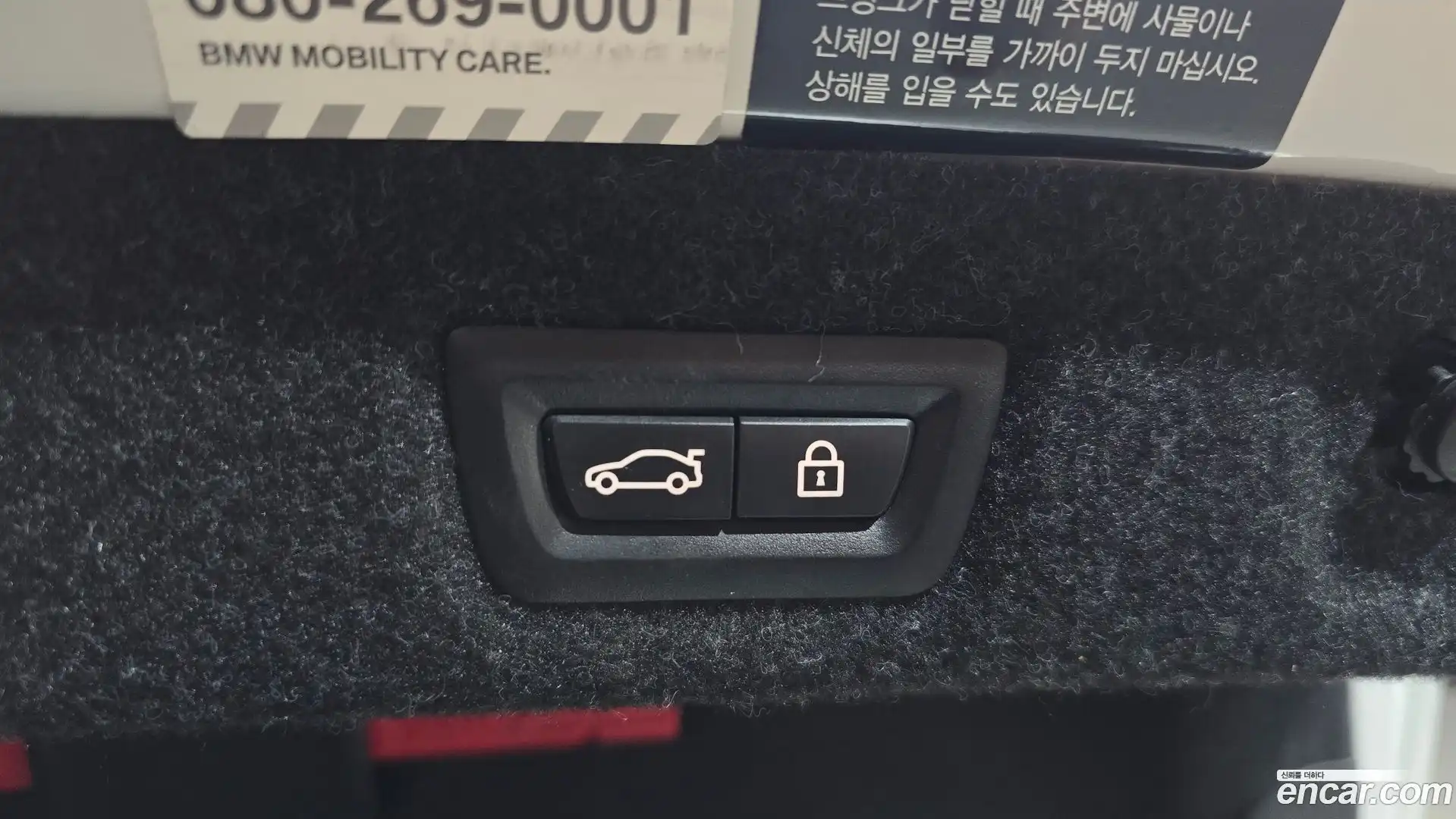 5-Series BMW 2018.0-OPTION-046