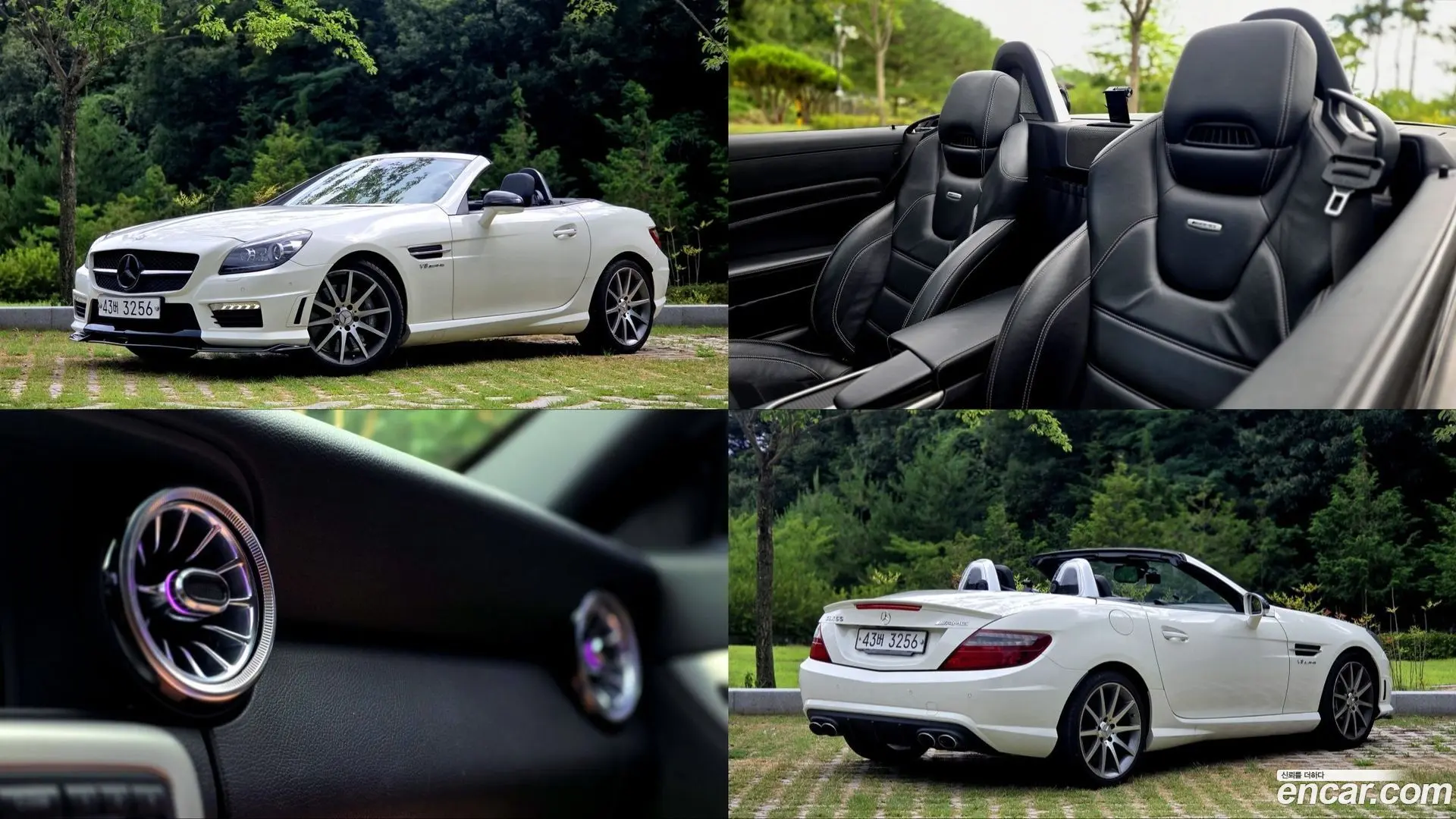 Main__Slider__Photo:SLK-Class Mercedes-Benz 2012.6-0