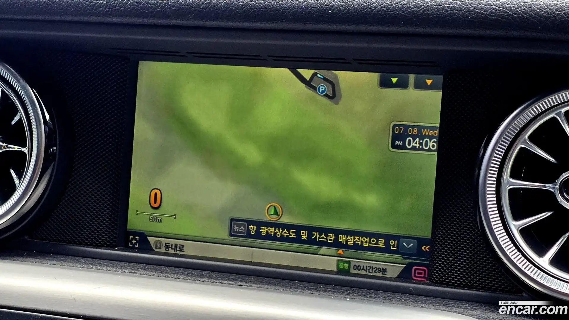 SLK-Class Mercedes-Benz 2012.6-OPTION-020