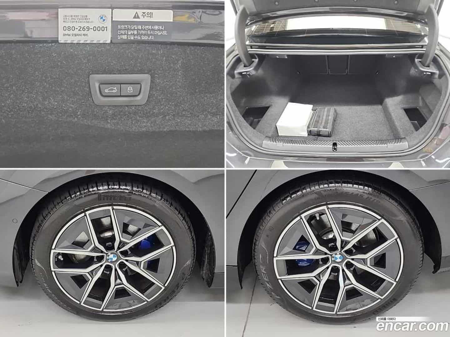 5-Series BMW 2025.9-OPTION-023