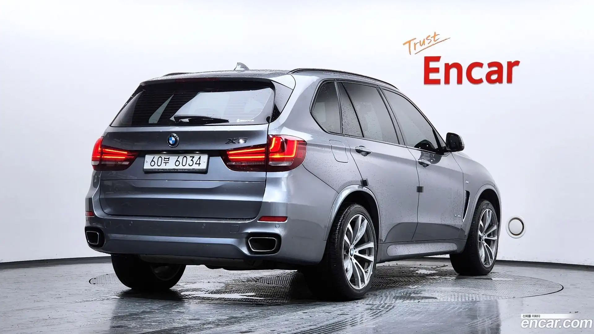 X5 BMW 2017.4-OUTER-002