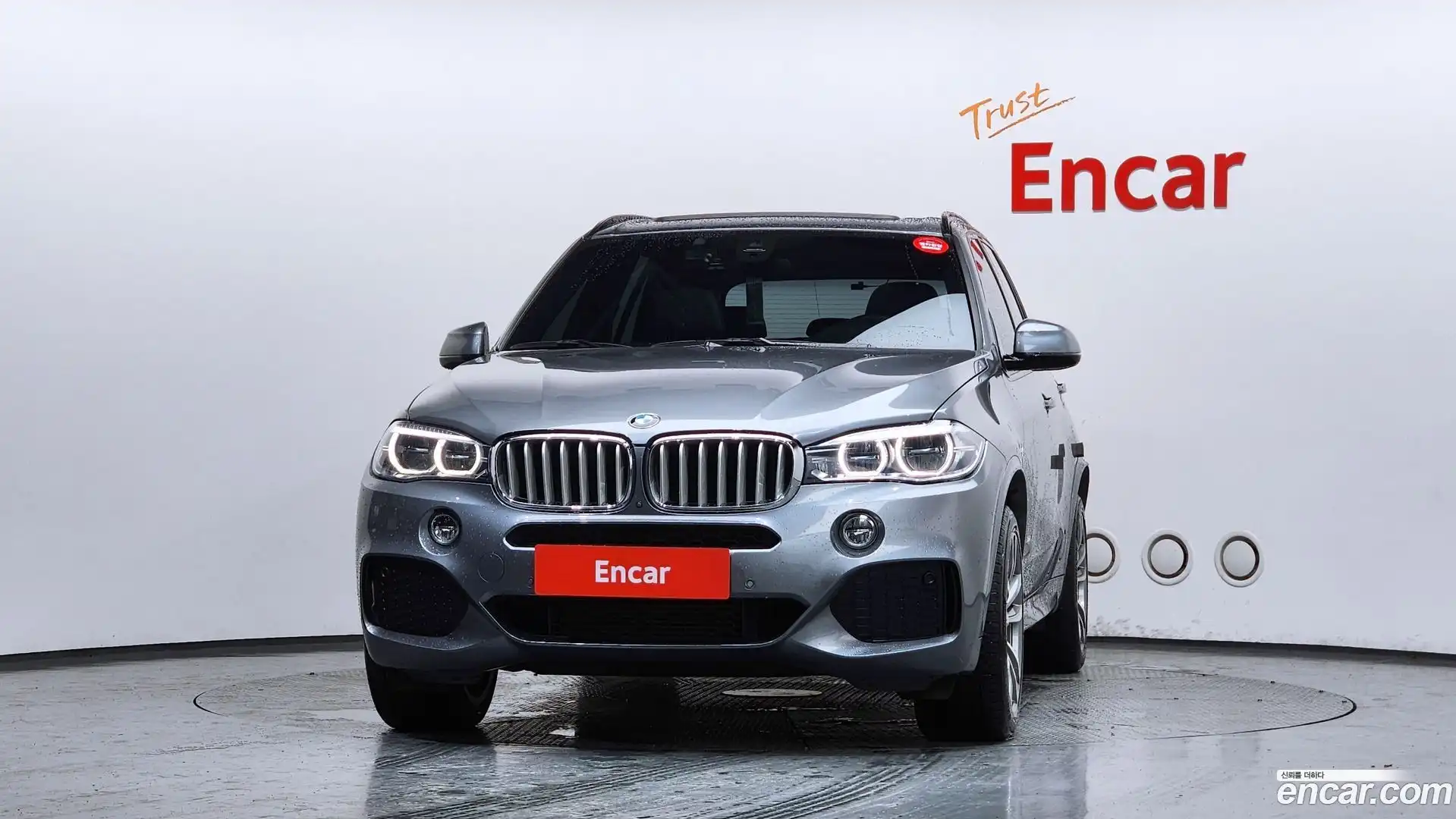 X5 BMW 2017.4-OUTER-003