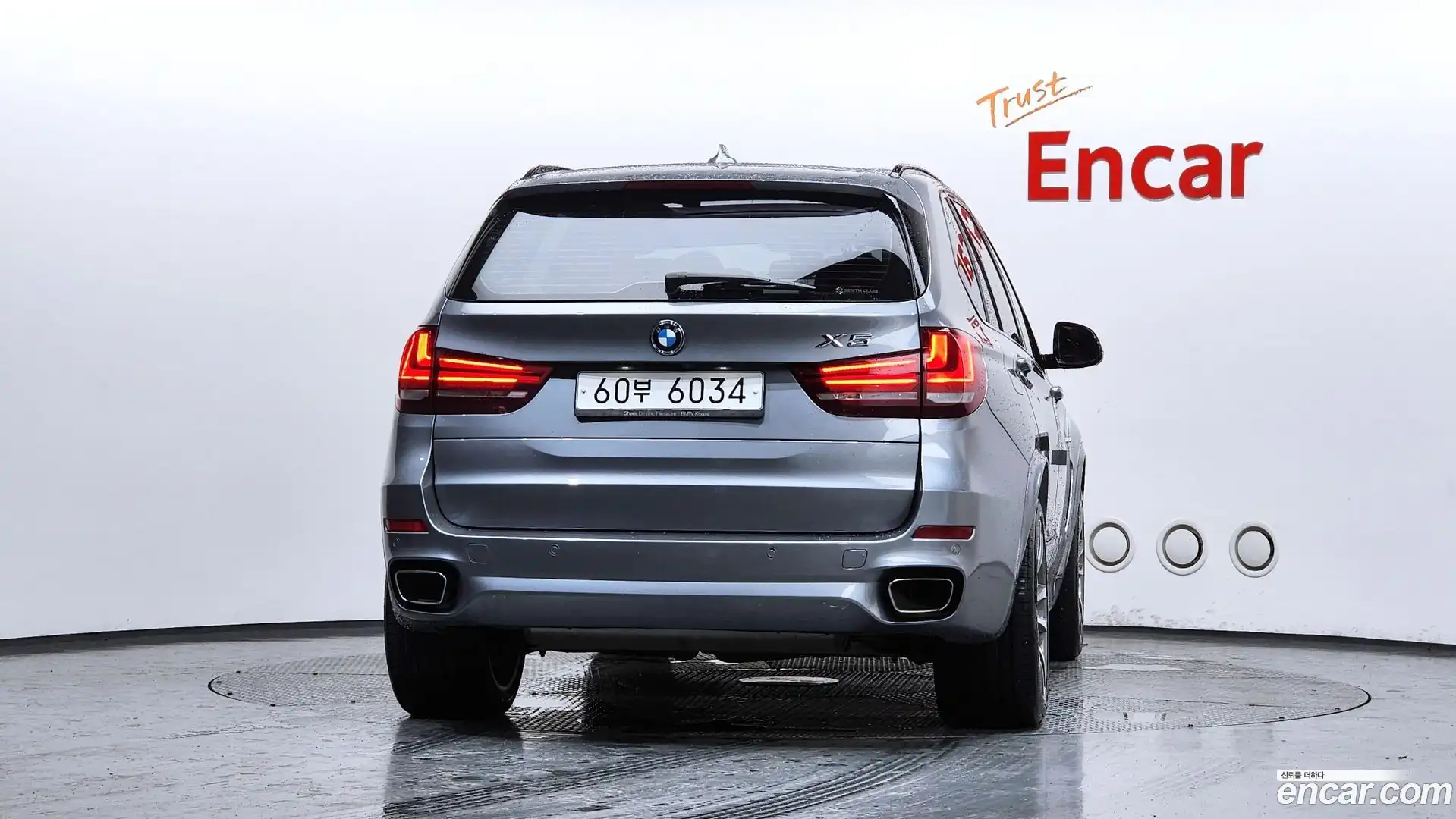 X5 BMW 2017.4-OUTER-004