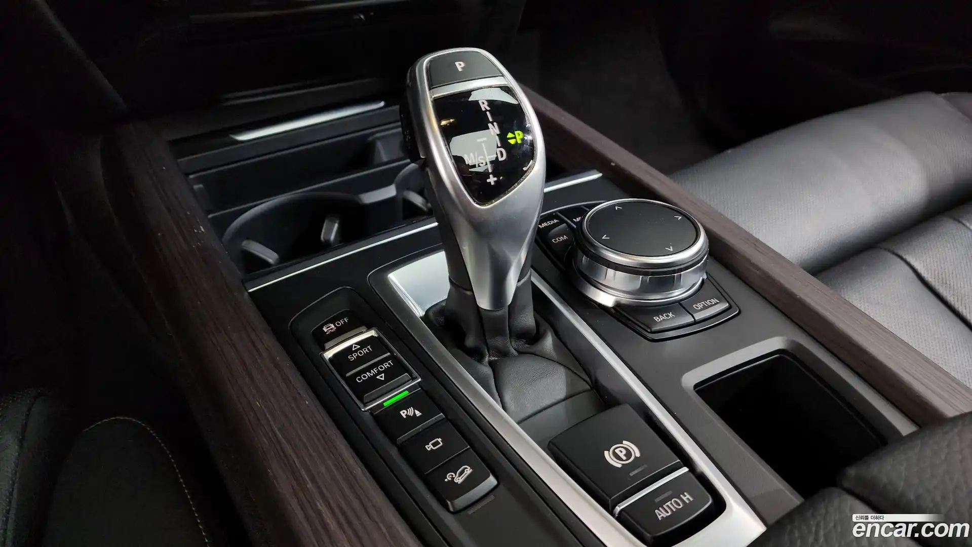 X5 BMW 2017.4-INNER-009