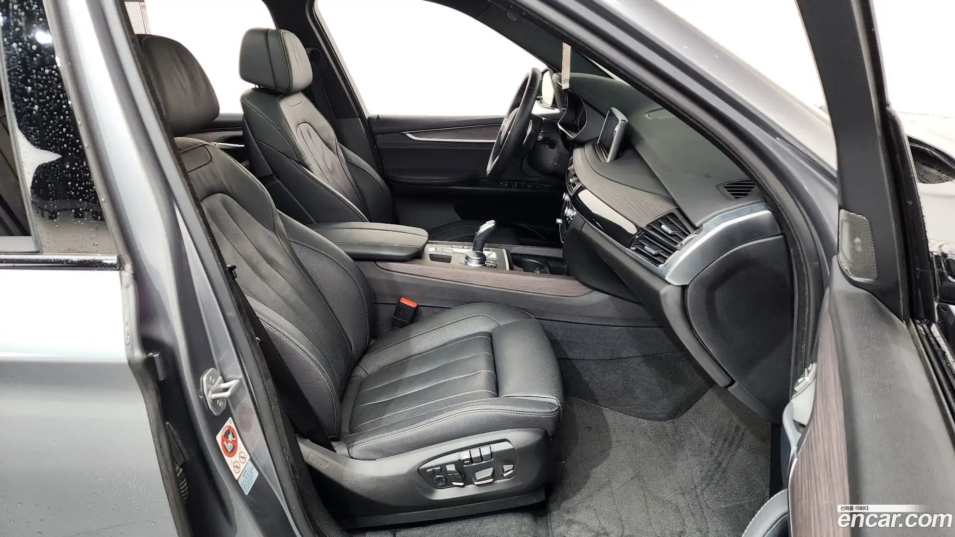 X5 BMW 2017.4-OPTION-015