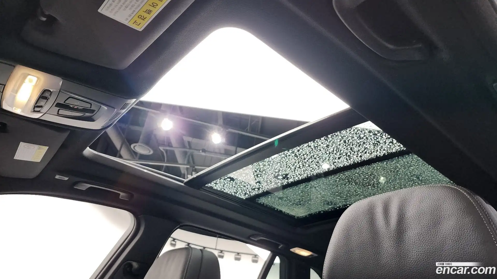 X5 BMW 2017.4-OPTION-023