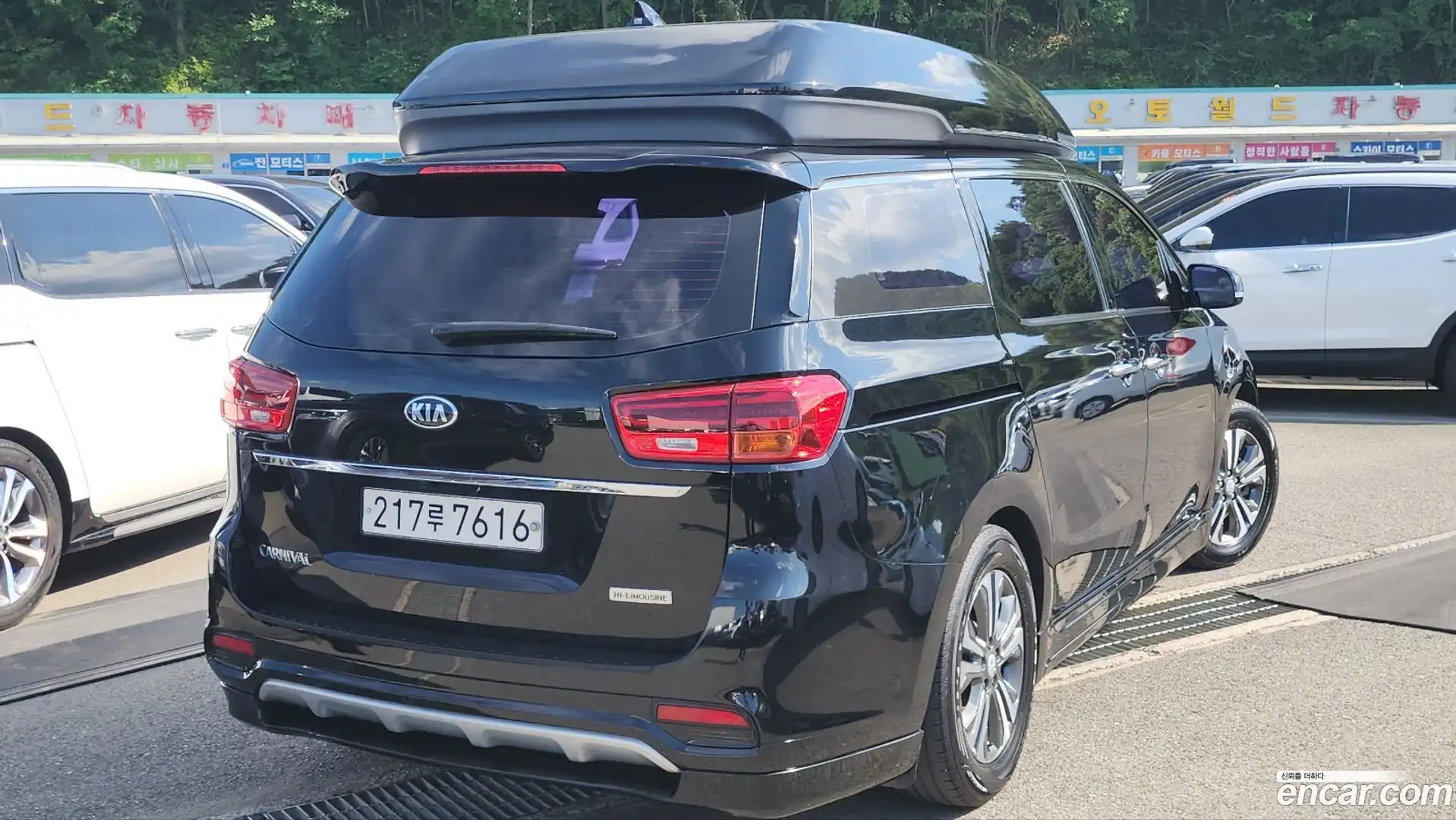 Canival Kia 2019.3-OUTER-003