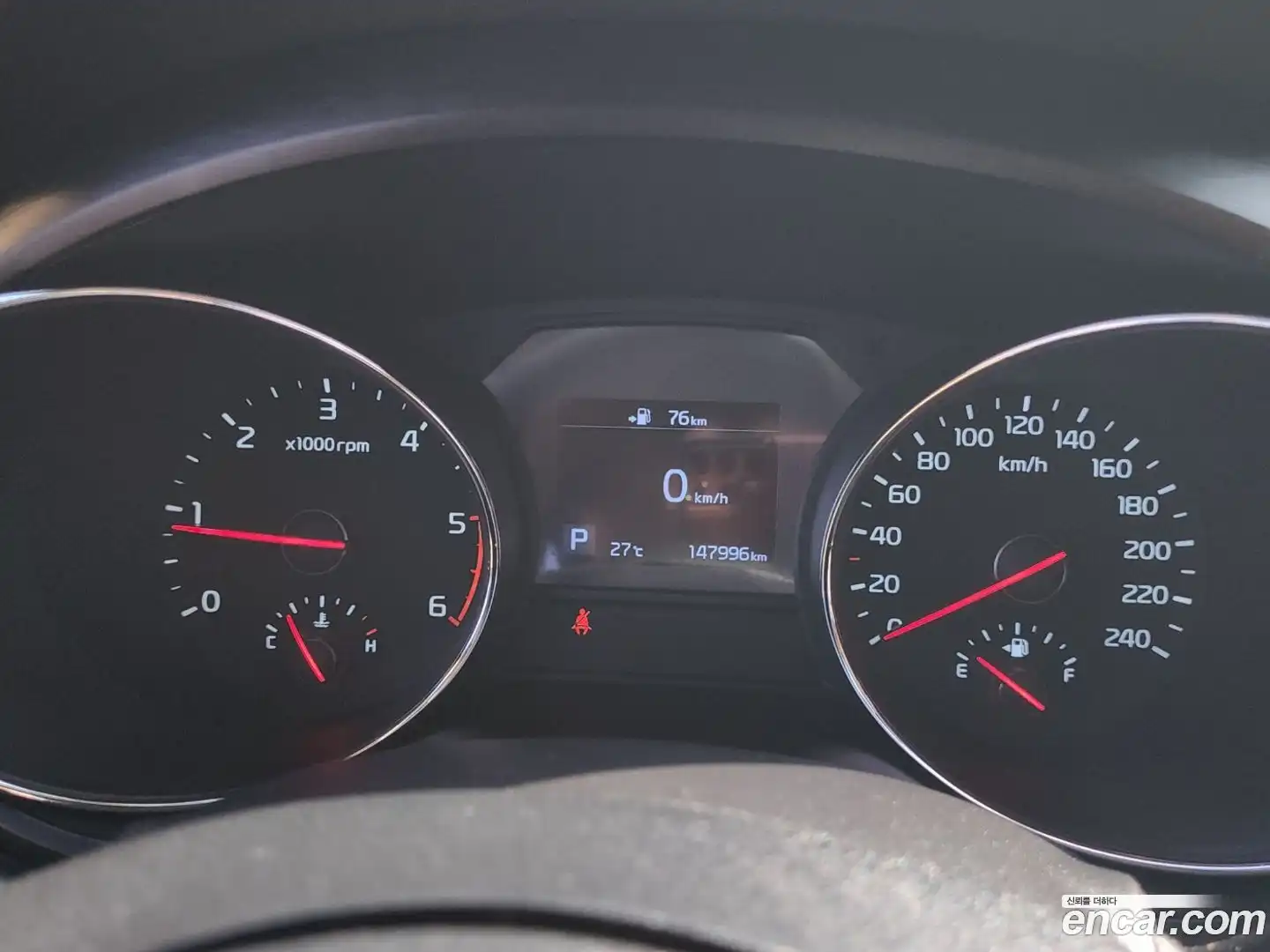 Canival Kia 2019.3-INNER-009