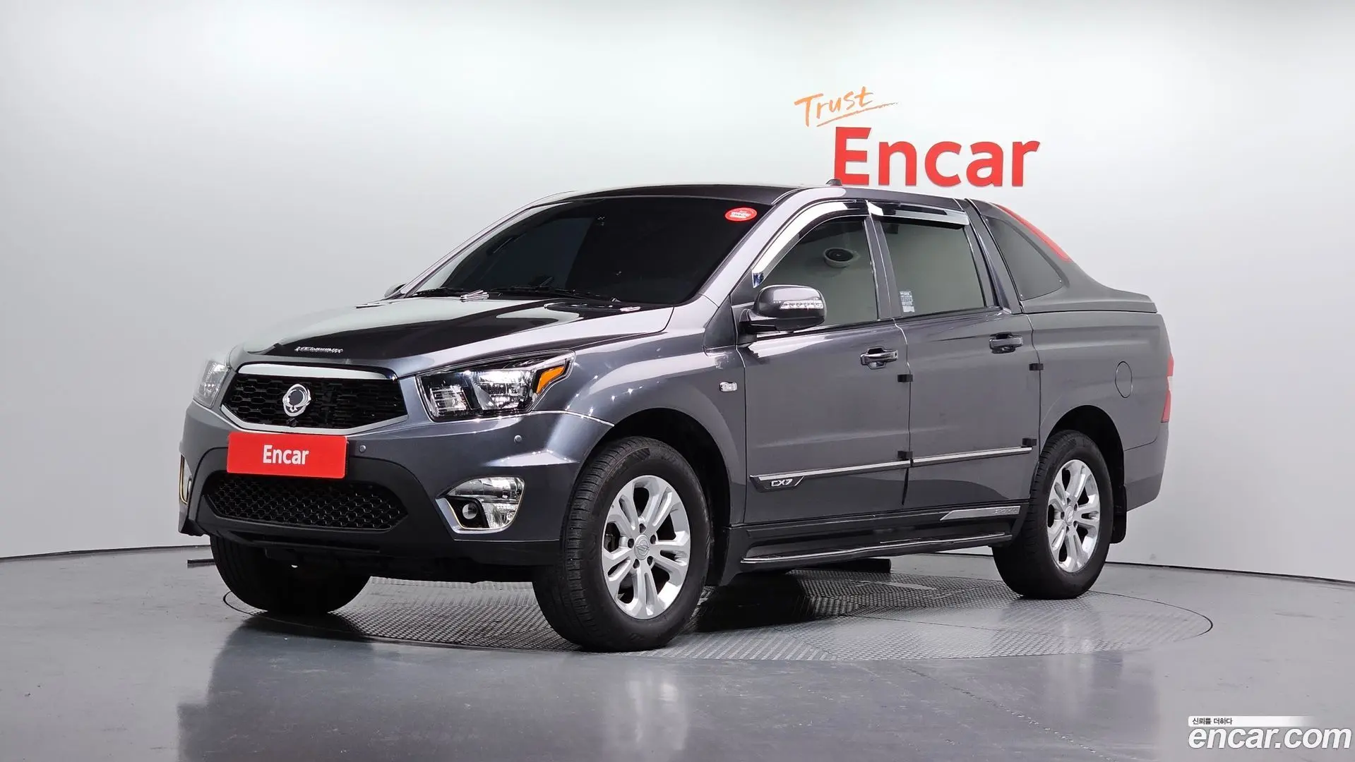 Main__Slider__Photo:KORANDO KG Mobility 2017.9-0