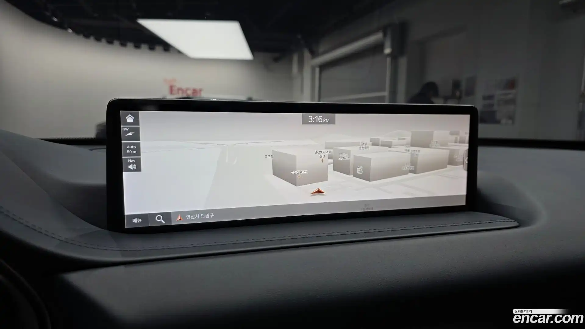 GV80 Genesis 2020.9-OPTION-019