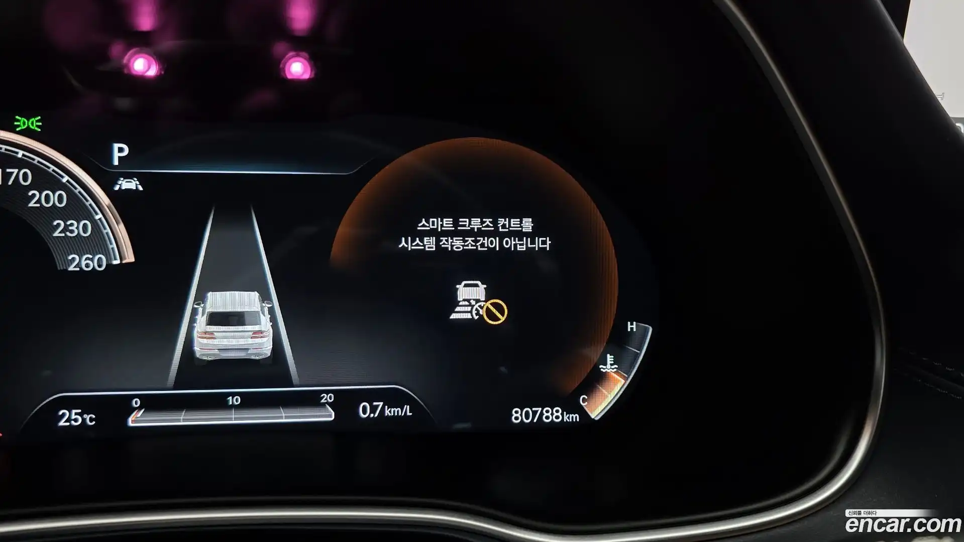 GV80 Genesis 2020.9-OPTION-041