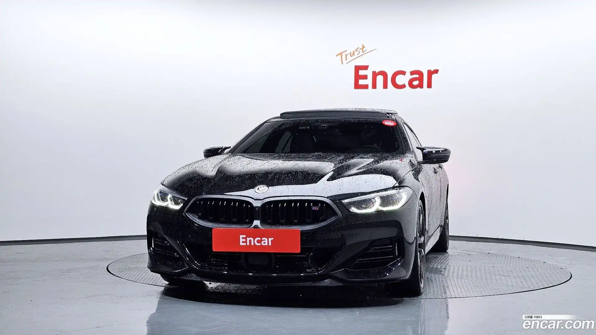 8-Series BMW 2023.9-OUTER-003