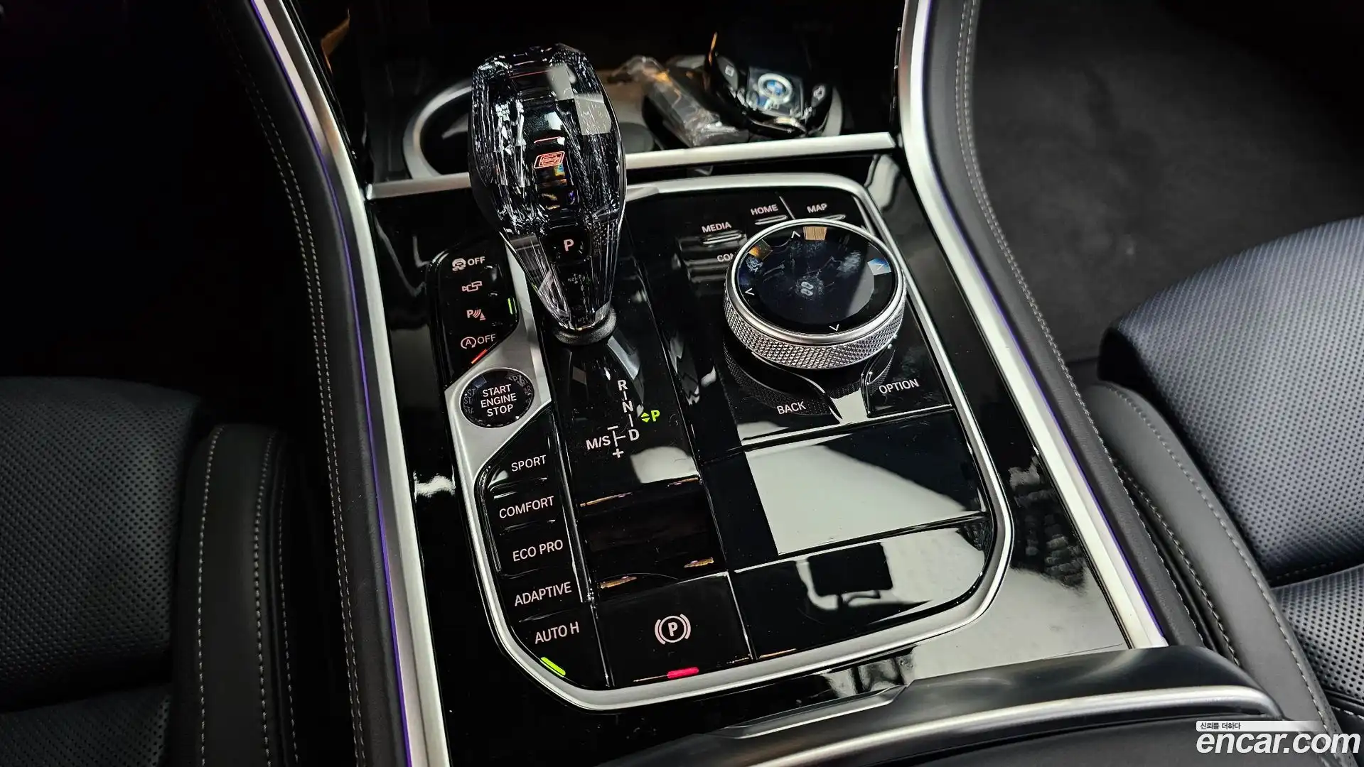 8-Series BMW 2023.9-INNER-009