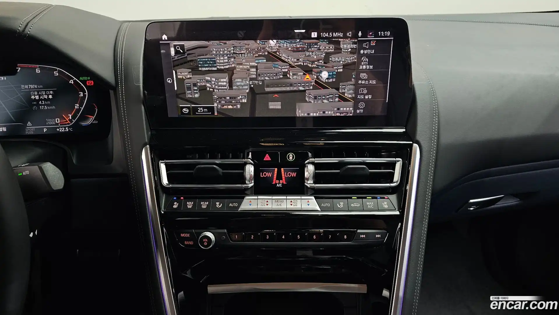 8-Series BMW 2023.9-OPTION-017