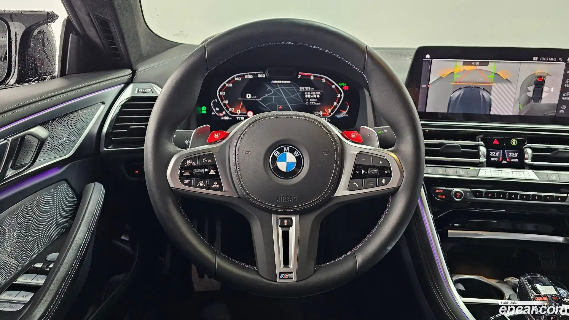 8-Series BMW 2023.9-OPTION-018