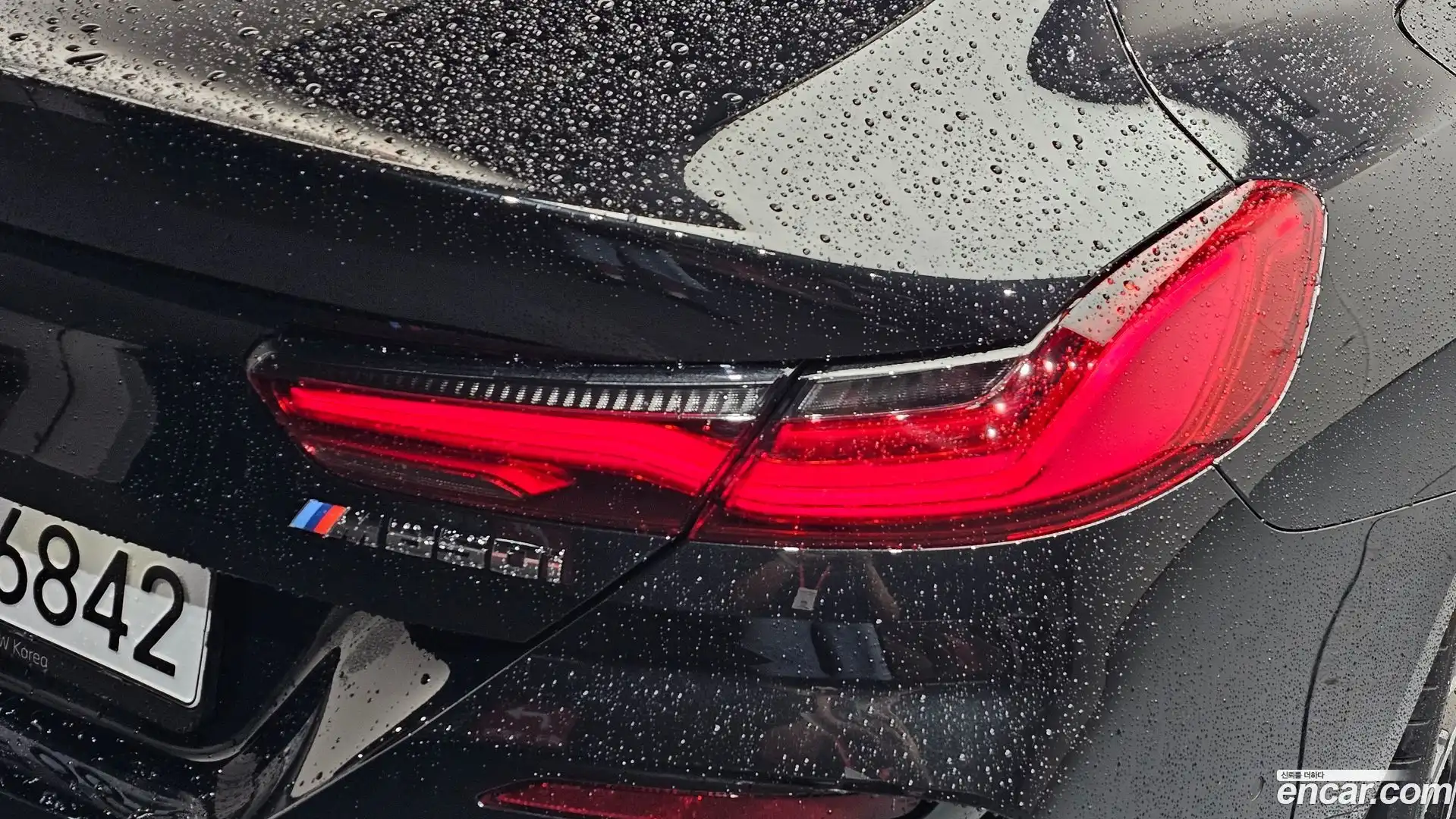8-Series BMW 2023.9-OUTER-033