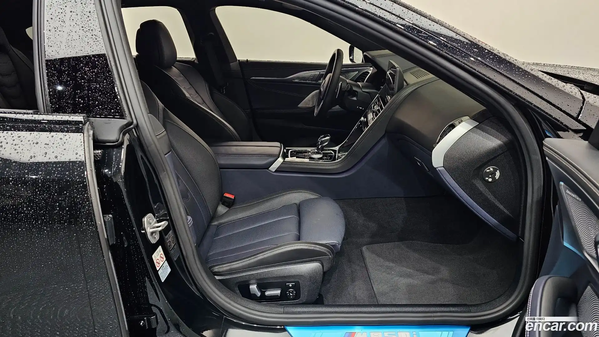 8-Series BMW 2023.9-INNER-036