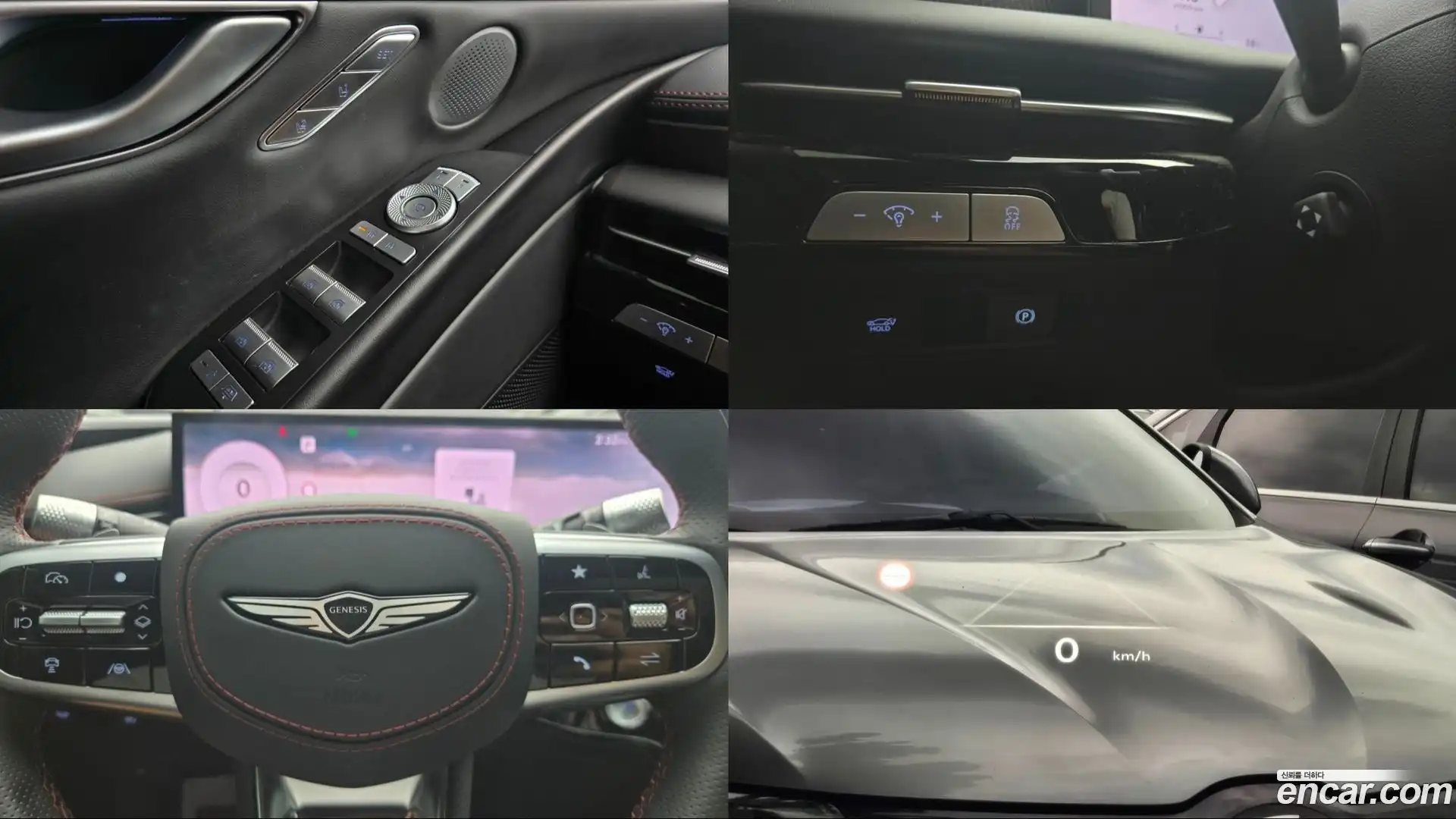 G80 Genesis 2024.6-OPTION-019