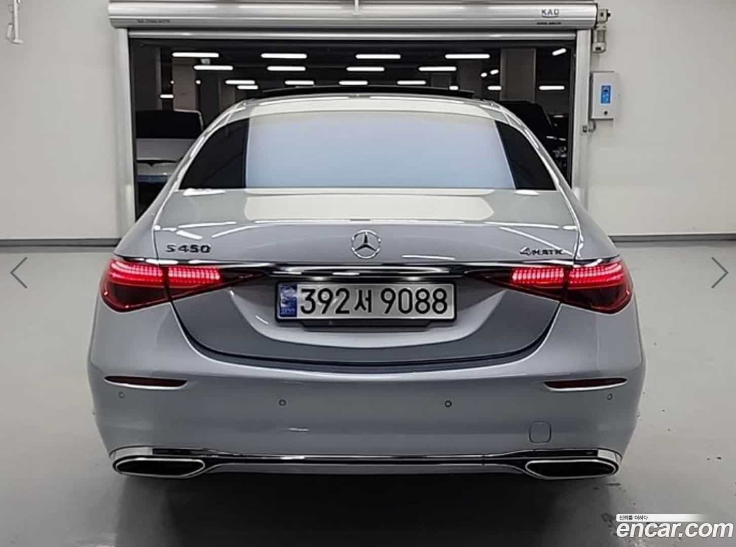 S-Class Mercedes-Benz 2021.10-OUTER-003