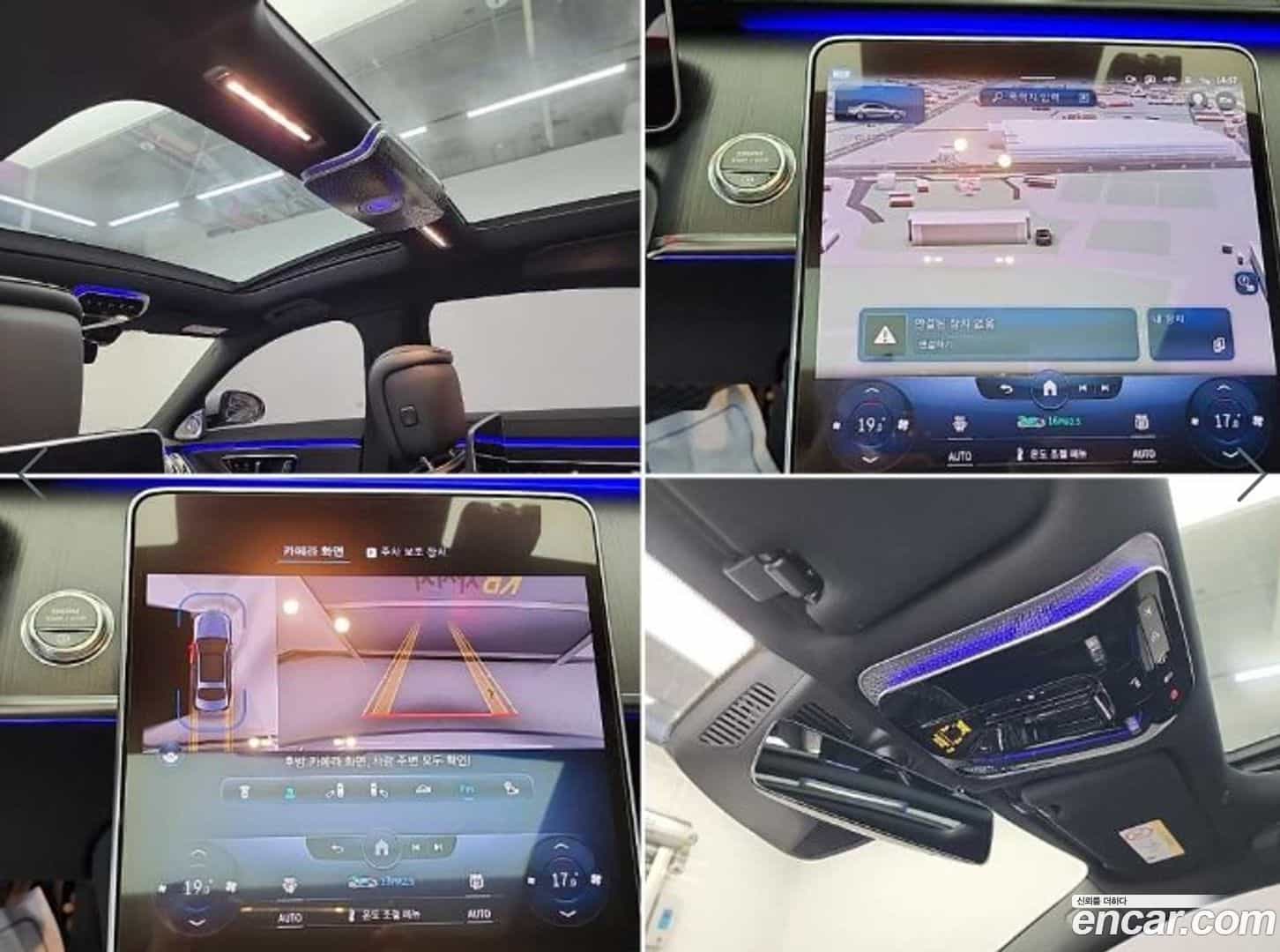 S-Class Mercedes-Benz 2021.10-OPTION-021