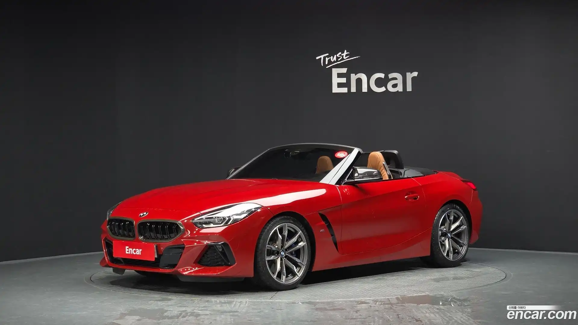 Z4 BMW 2020.1-OUTER-001