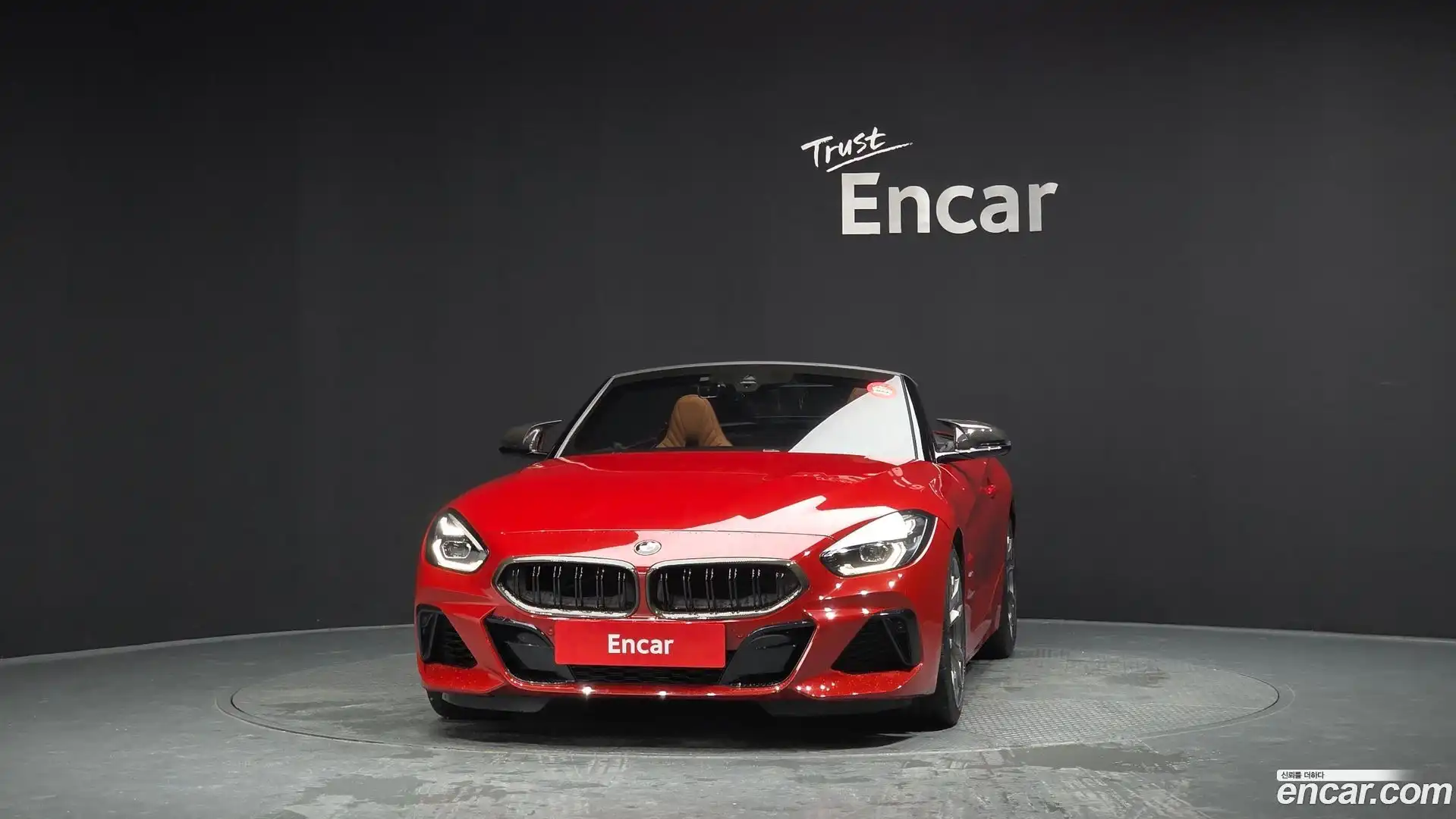 Z4 BMW 2020.1-OUTER-003