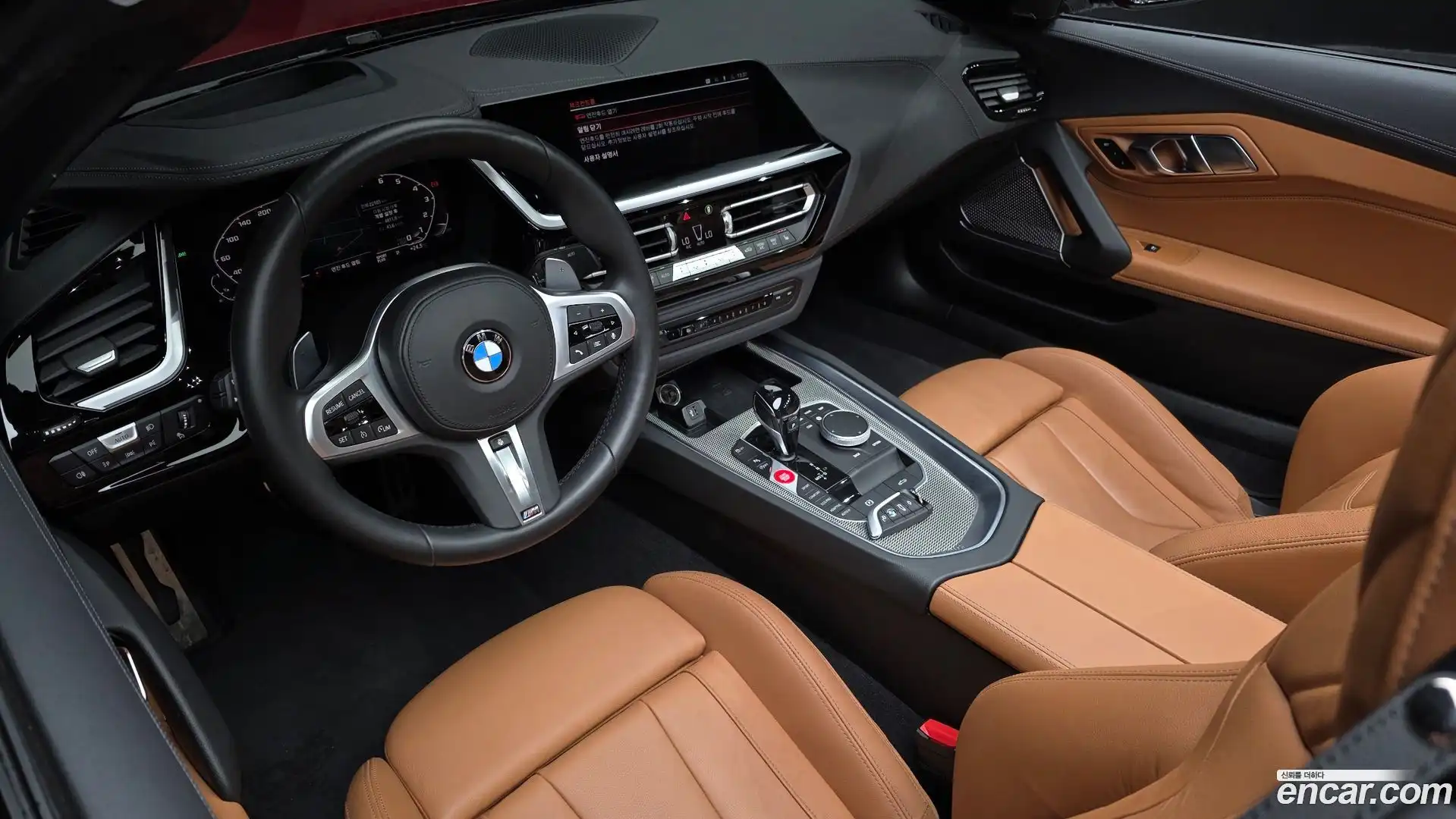 Z4 BMW 2020.1-OPTION-015