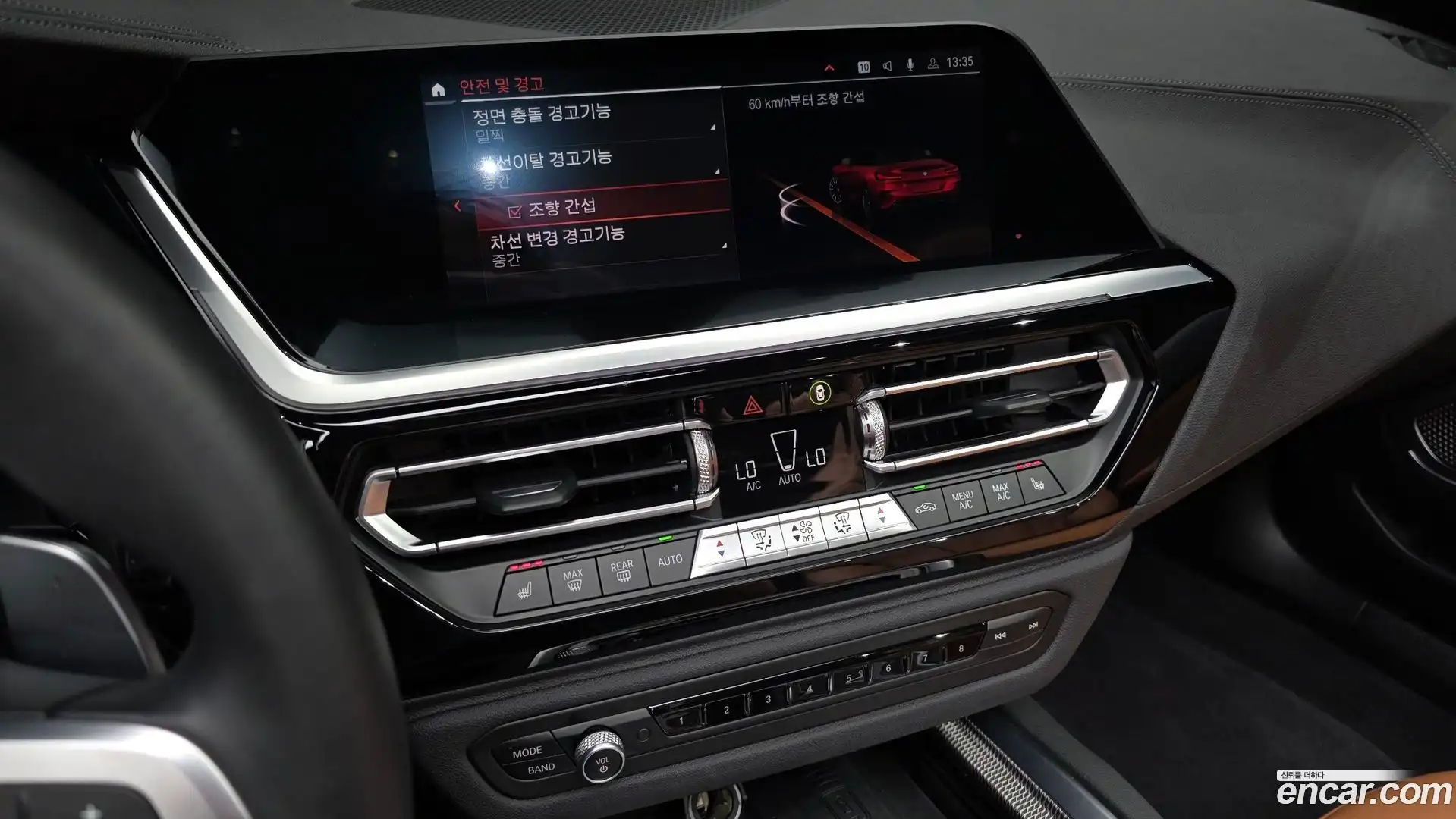 Z4 BMW 2020.1-OPTION-019