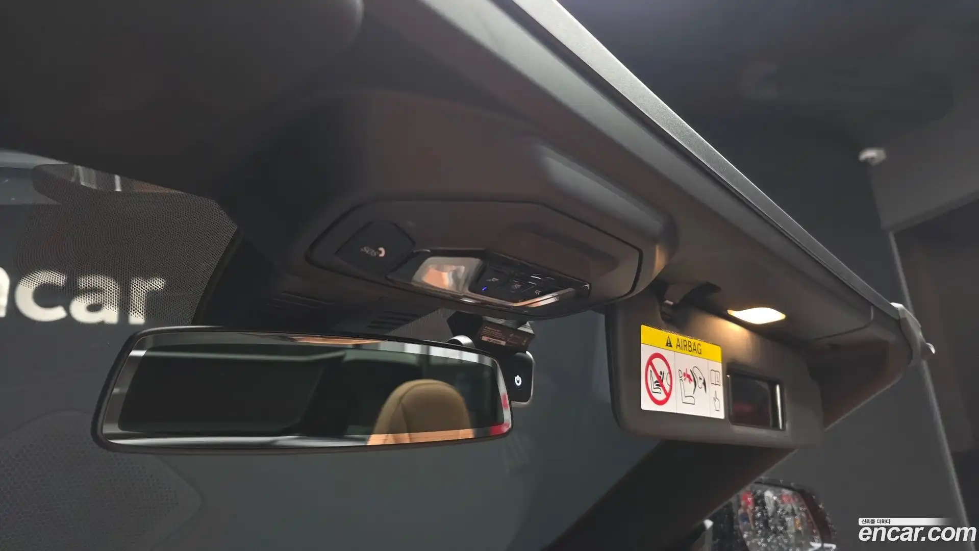 Z4 BMW 2020.1-OPTION-022