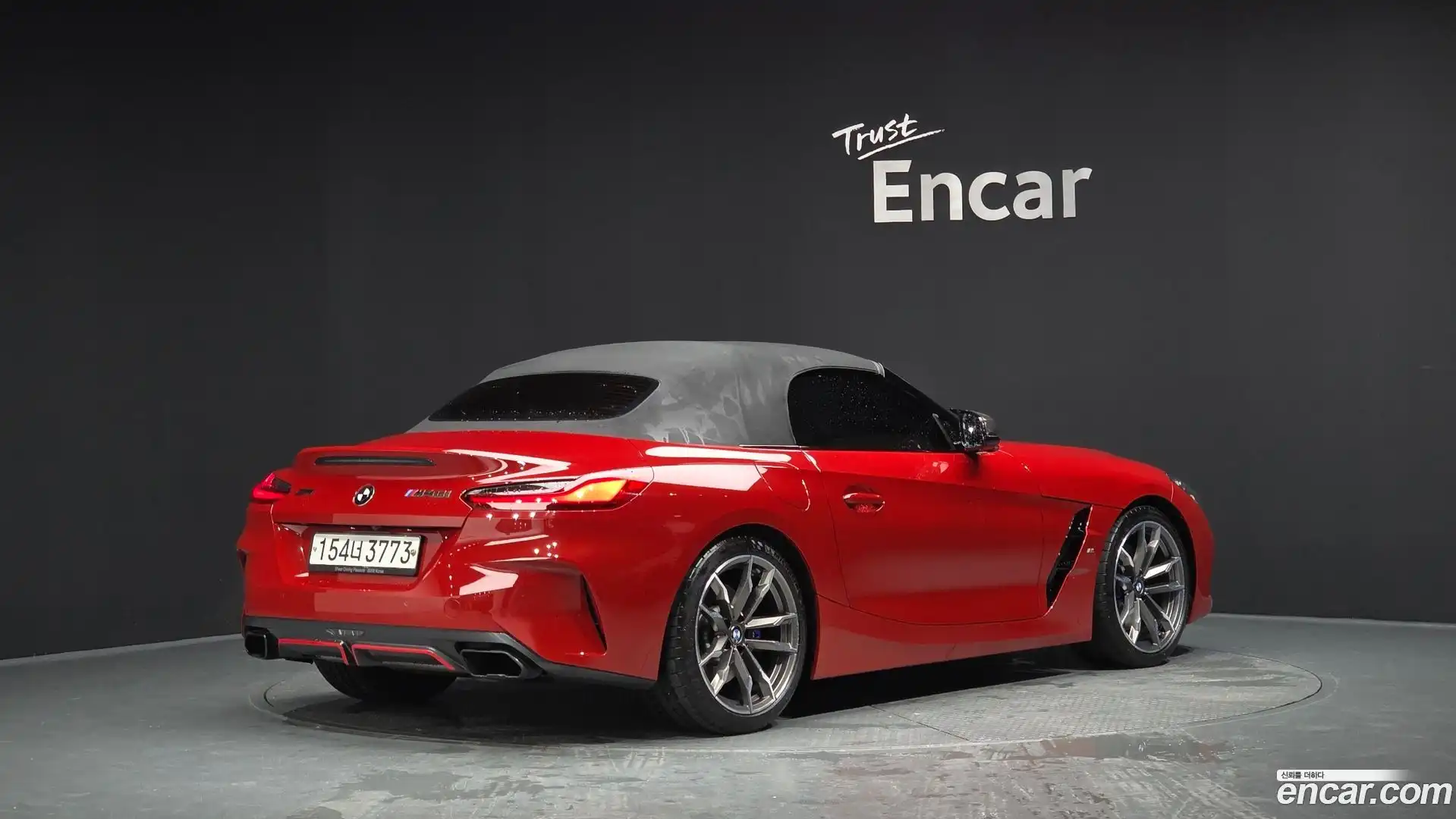 Z4 BMW 2020.1-OPTION-043