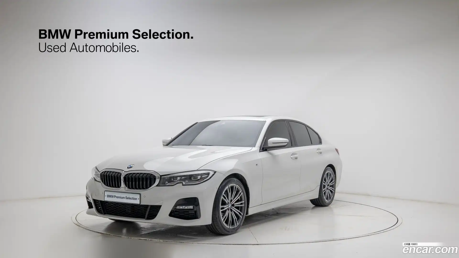 3-Series BMW 2022.4-OUTER-001
