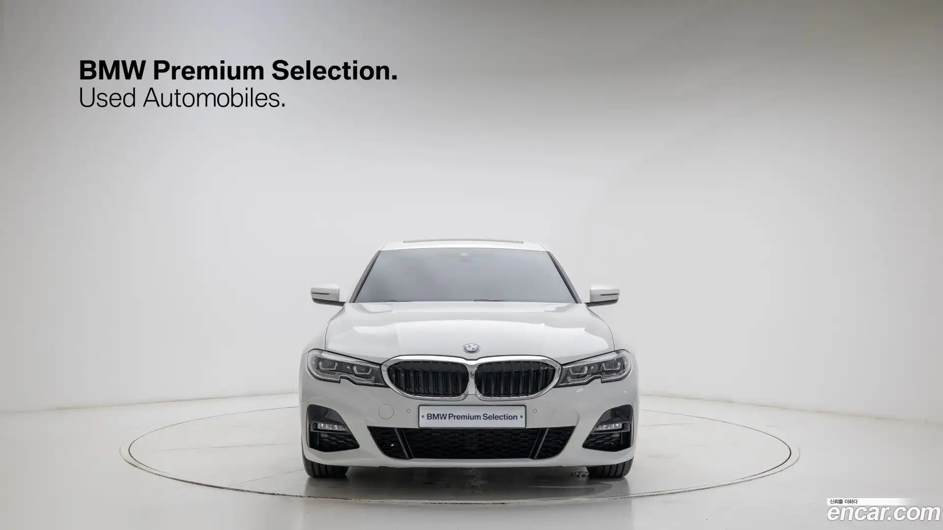 3-Series BMW 2022.4-OUTER-002