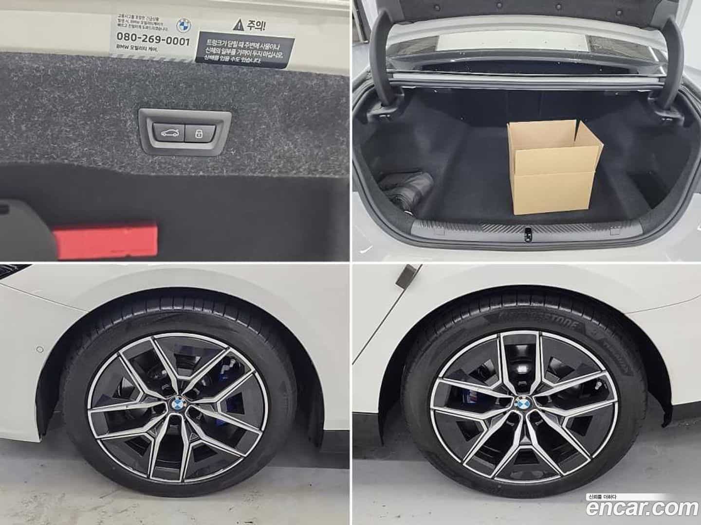 5-Series BMW 2025.9-OPTION-022