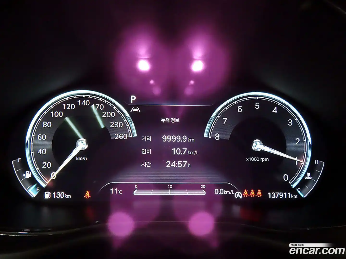 GV70 Genesis 2021.1-INNER-009
