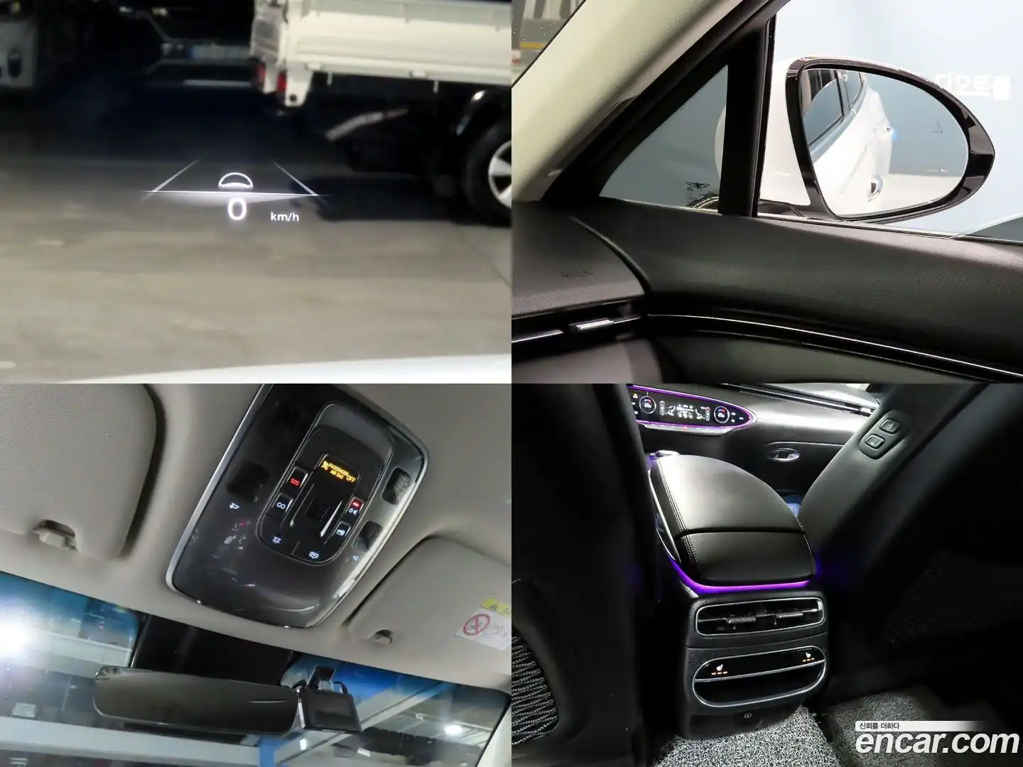 GV70 Genesis 2021.1-OPTION-021