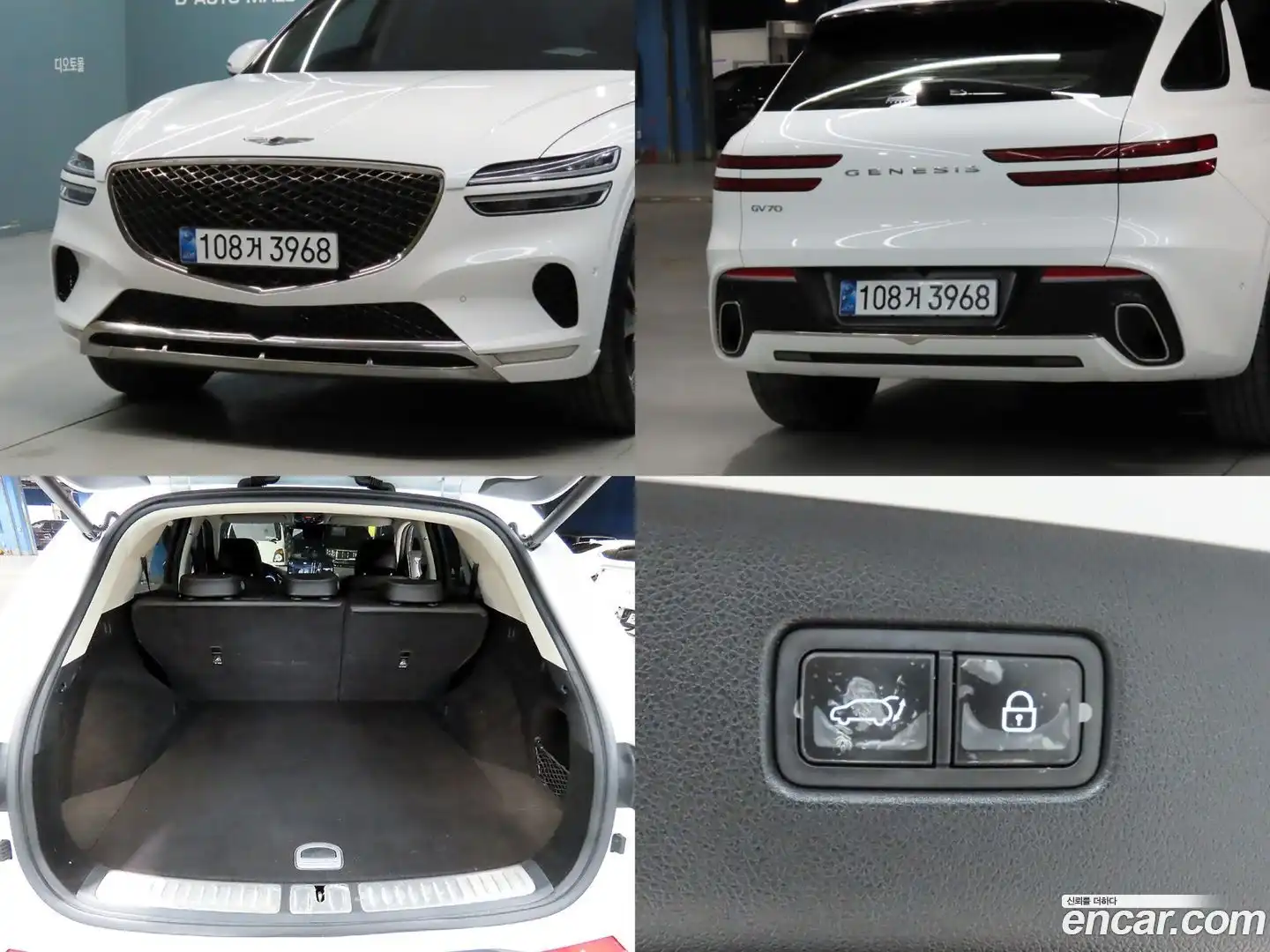 GV70 Genesis 2021.1-OPTION-022