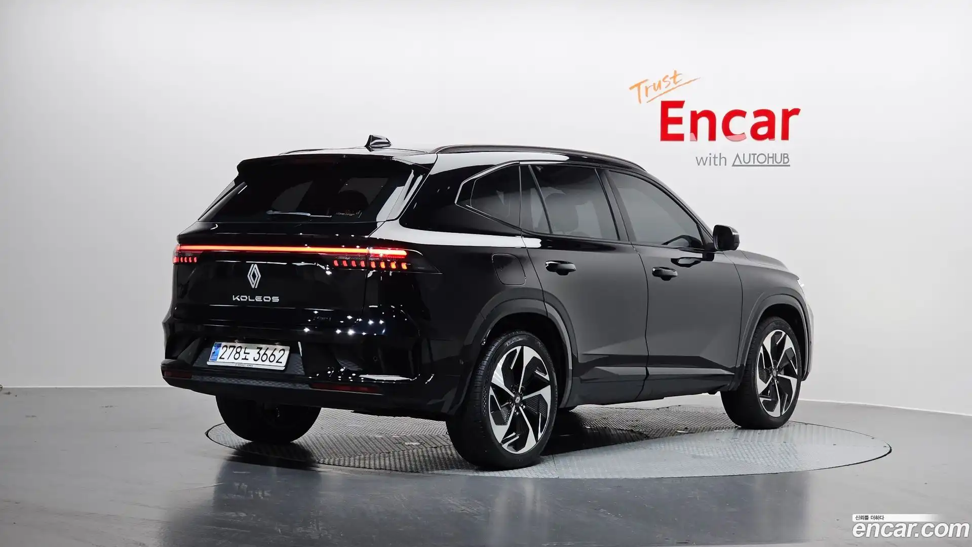 Grand Koleos Renault Korea 2024.11-OUTER-002