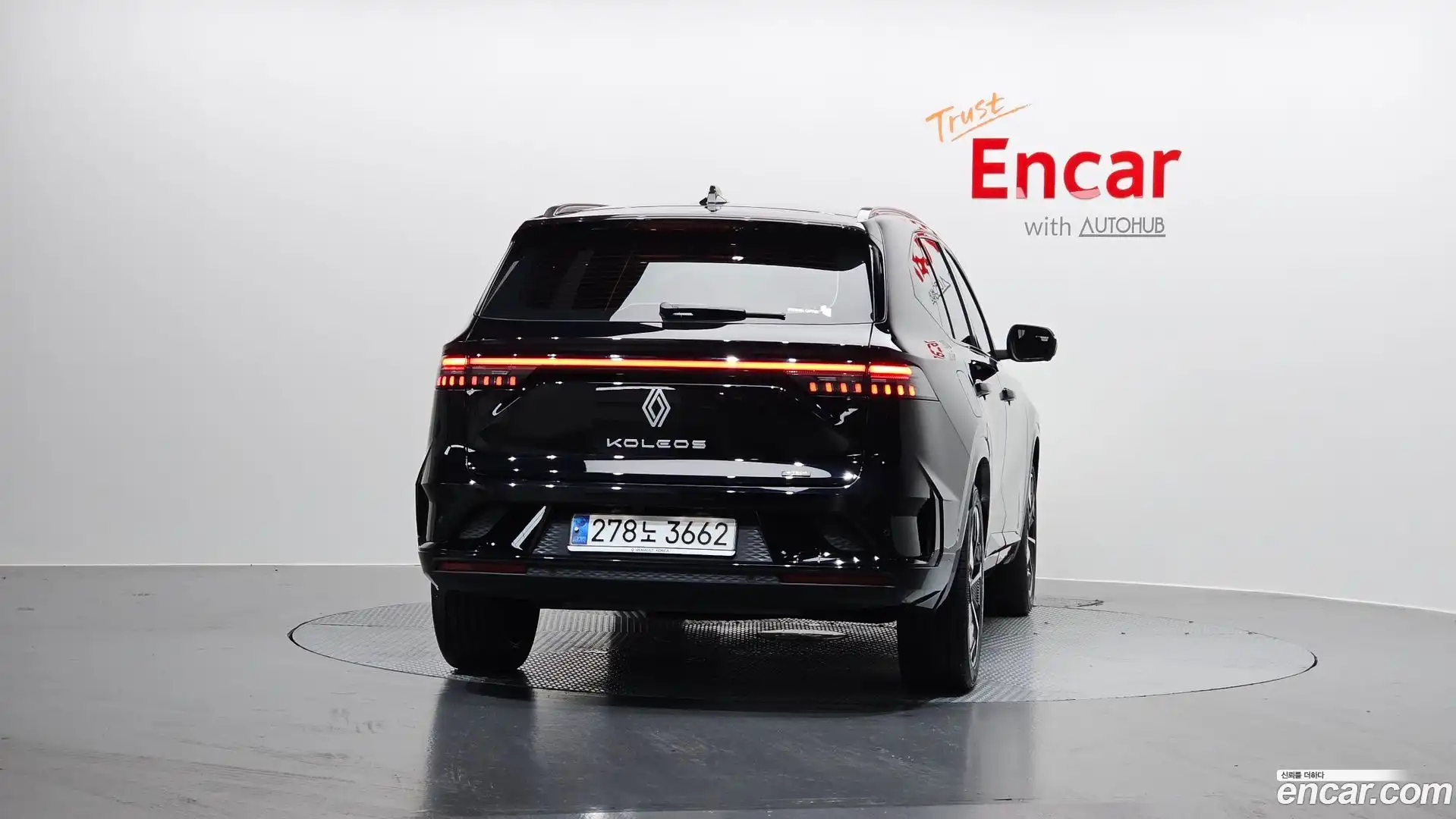 Grand Koleos Renault Korea 2024.11-OUTER-004