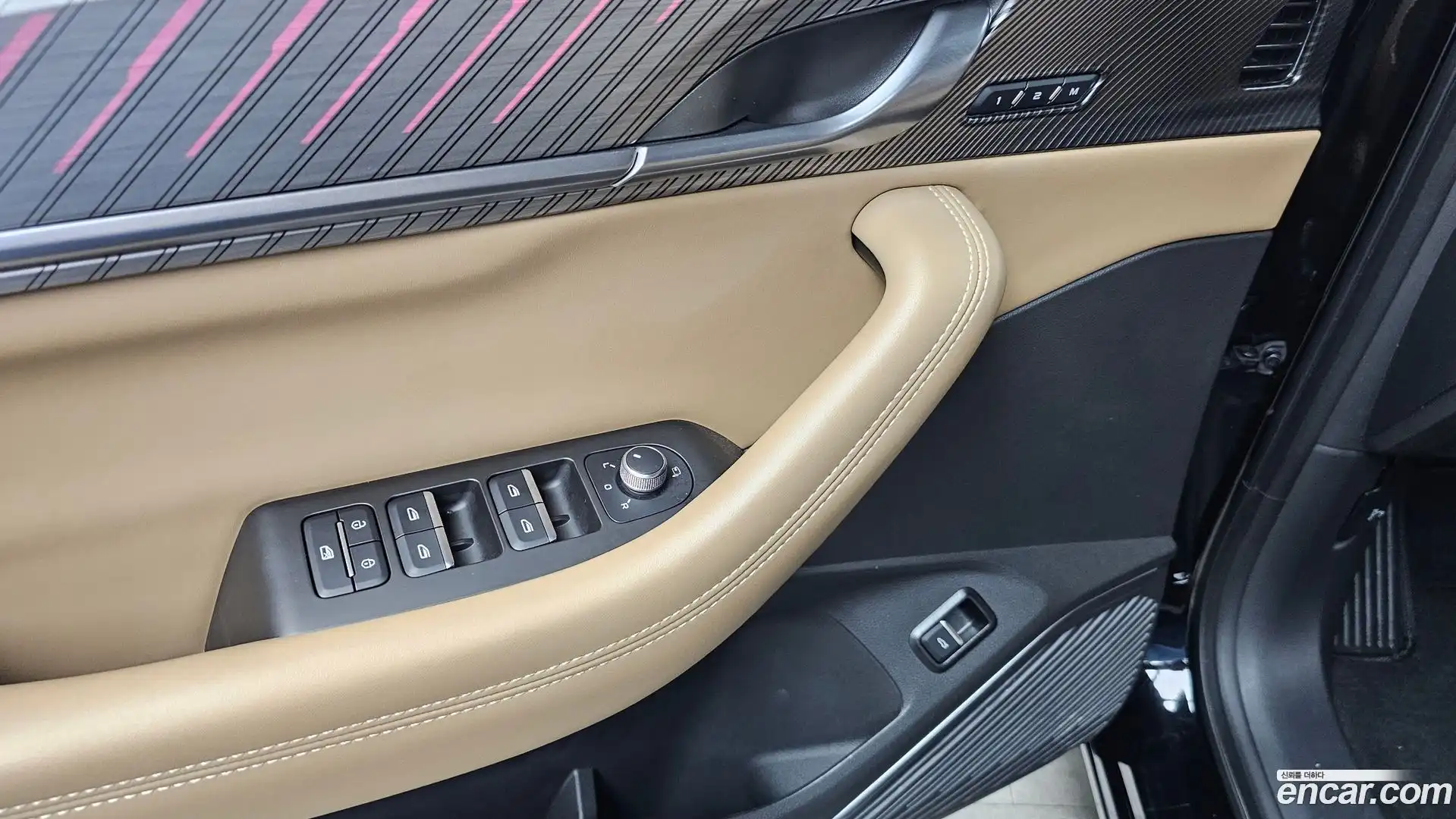 Grand Koleos Renault Korea 2024.11-OPTION-041