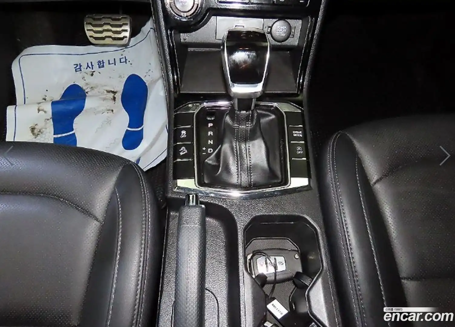 KORANDO KG Mobility 2019.8-OPTION-016