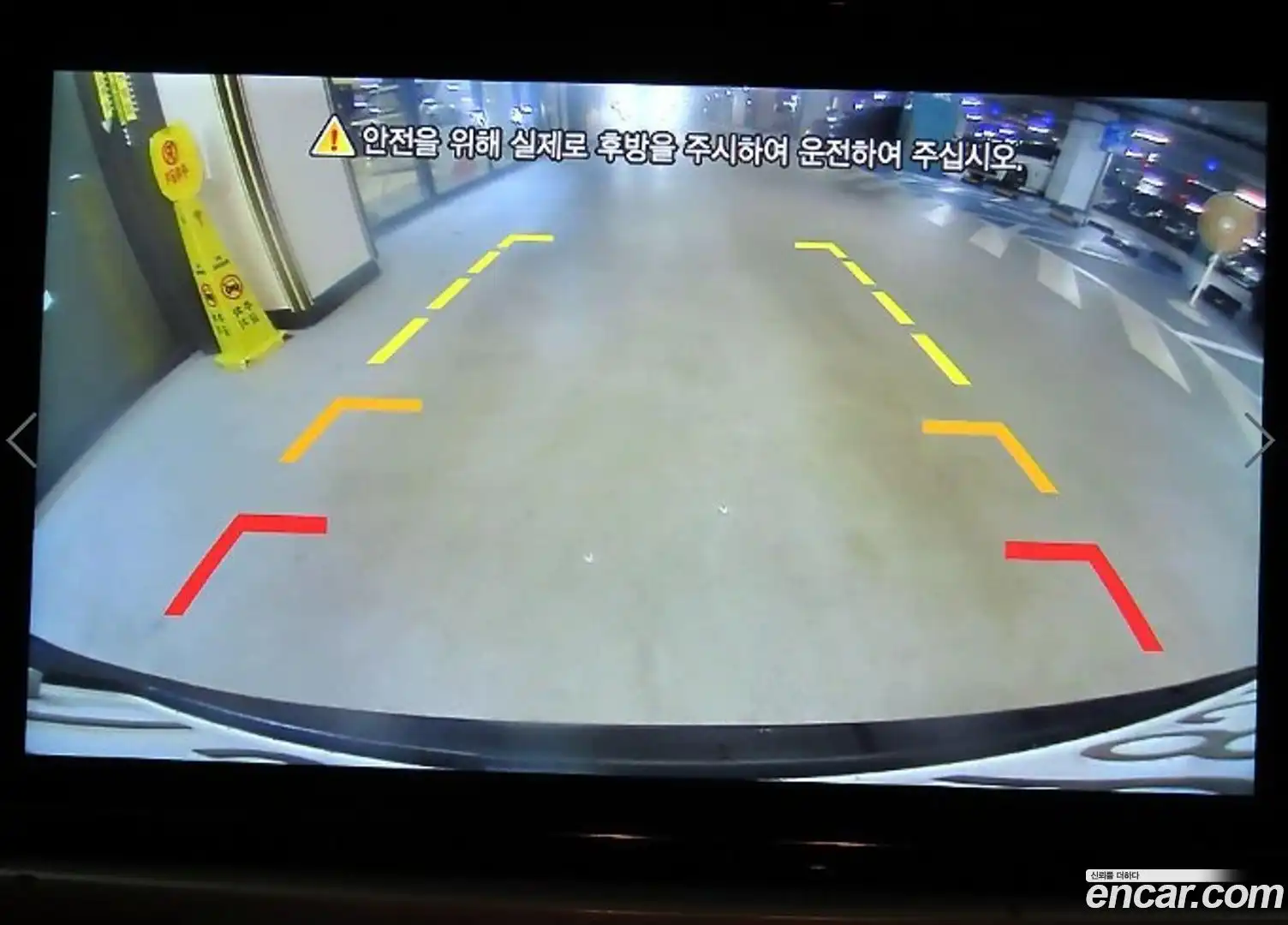 KORANDO KG Mobility 2019.8-OPTION-020