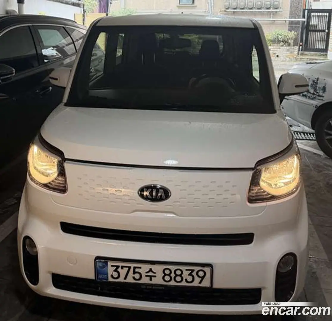 Main__Slider__Photo:RAY Kia 2020.9-0