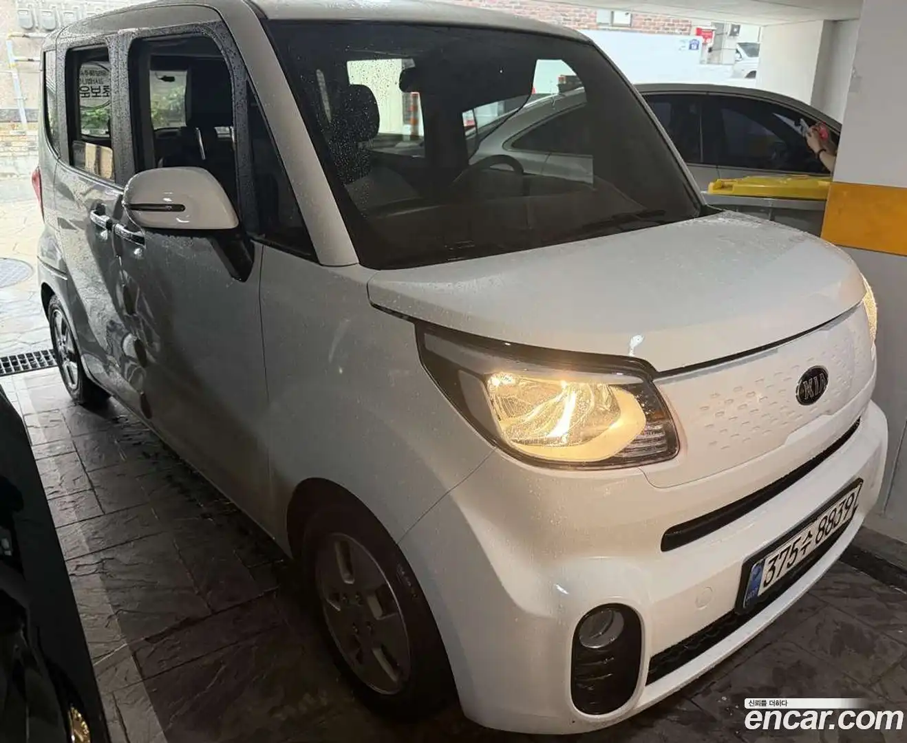 RAY Kia 2020.9-OUTER-002