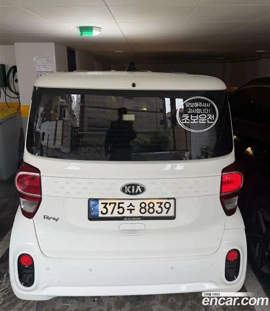 RAY Kia 2020.9-INNER-008