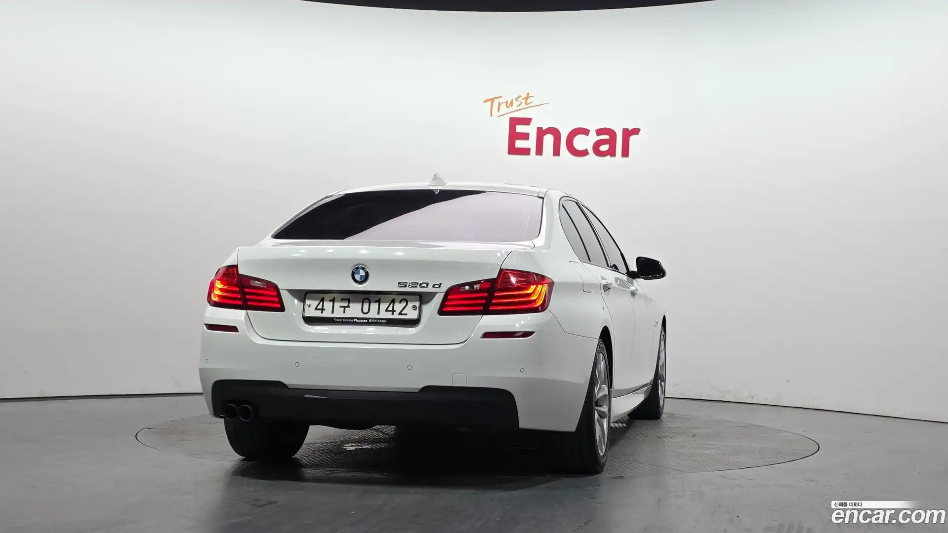 5-Series BMW 2015.11-OUTER-004