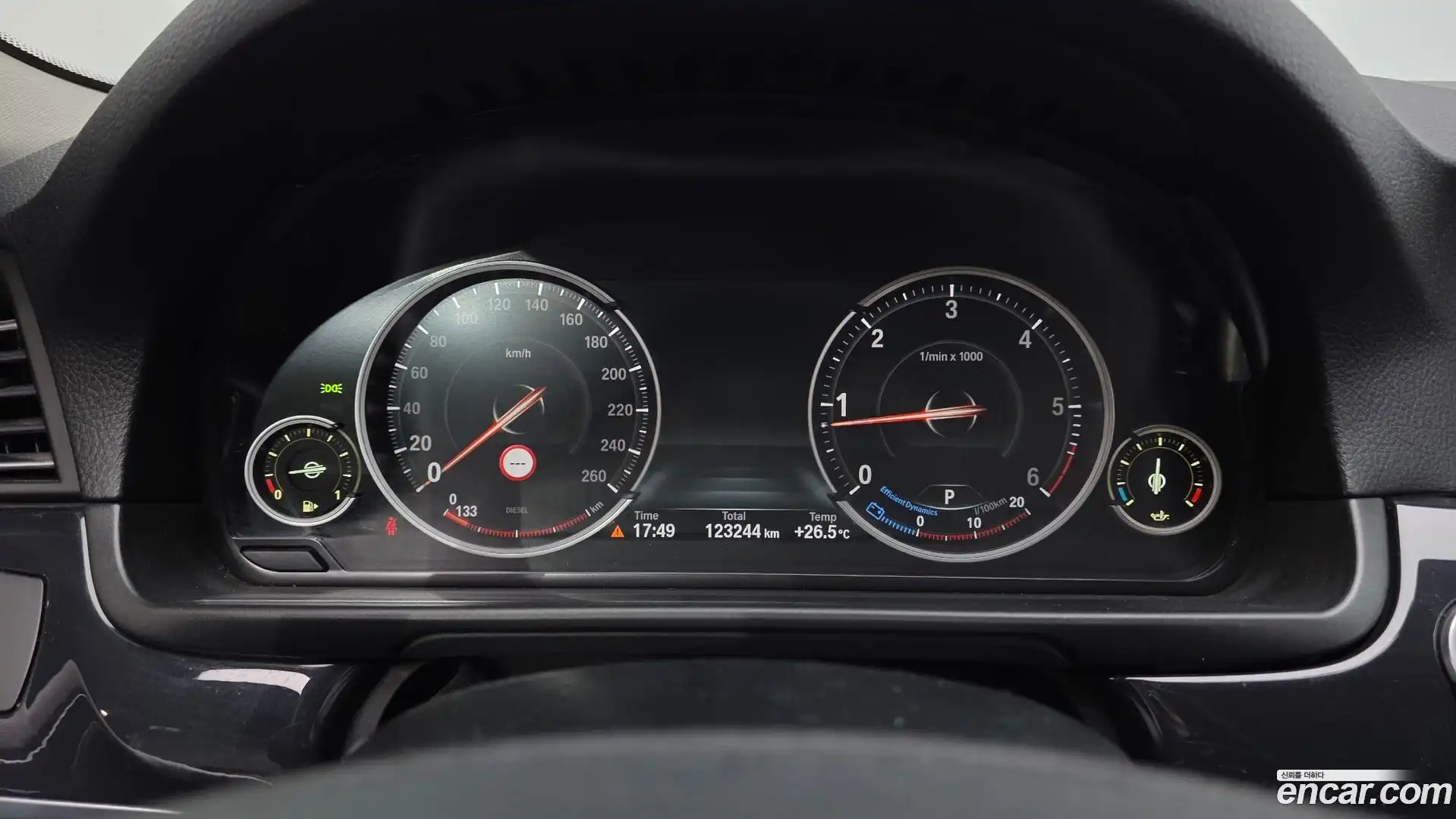 5-Series BMW 2015.11-INNER-008