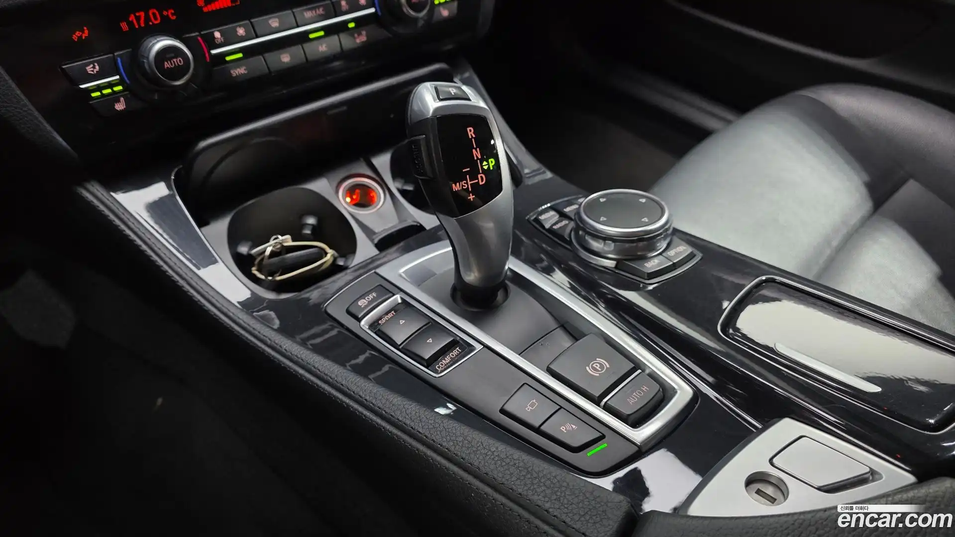 5-Series BMW 2015.11-INNER-009