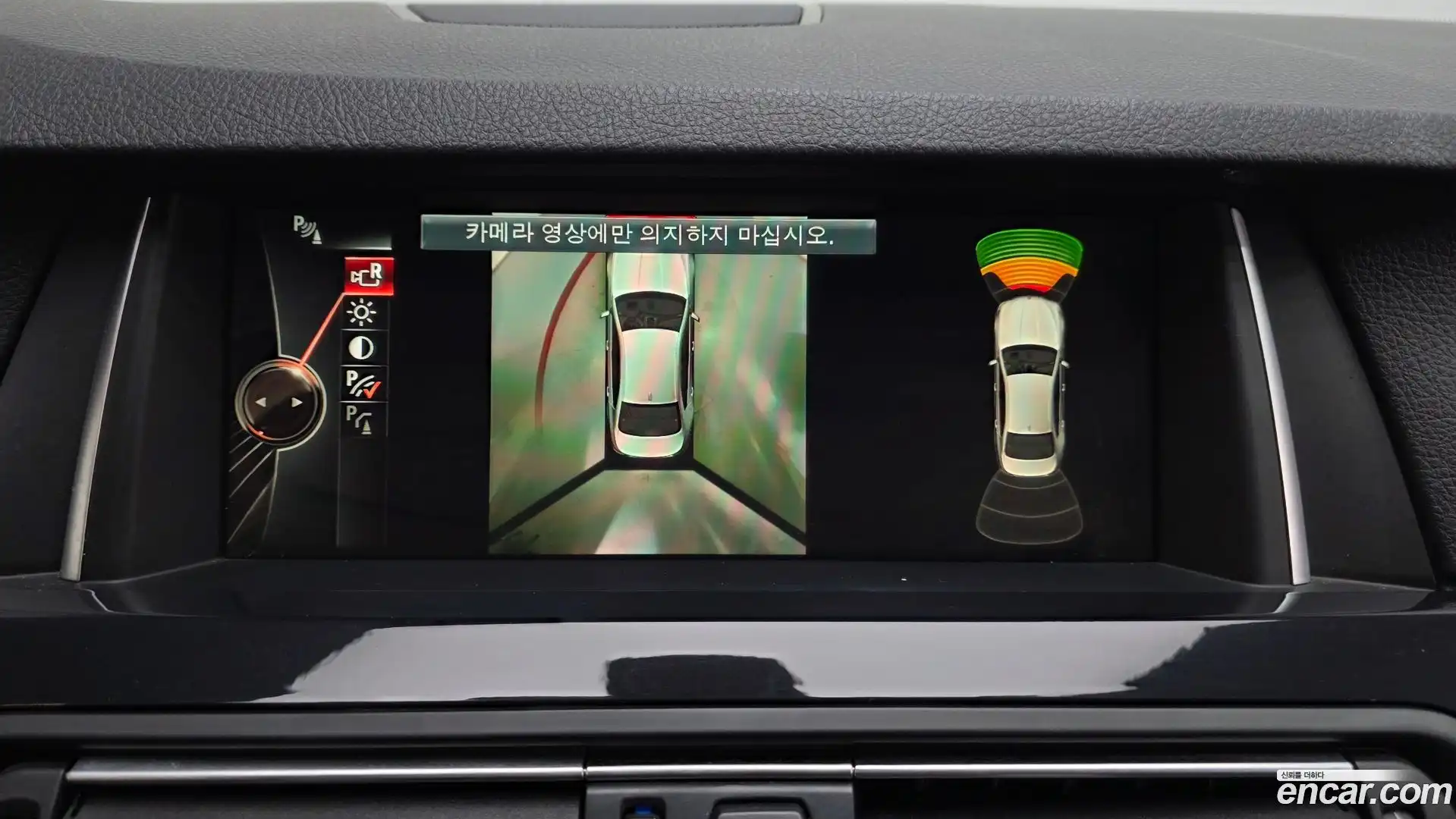 5-Series BMW 2015.11-OPTION-019