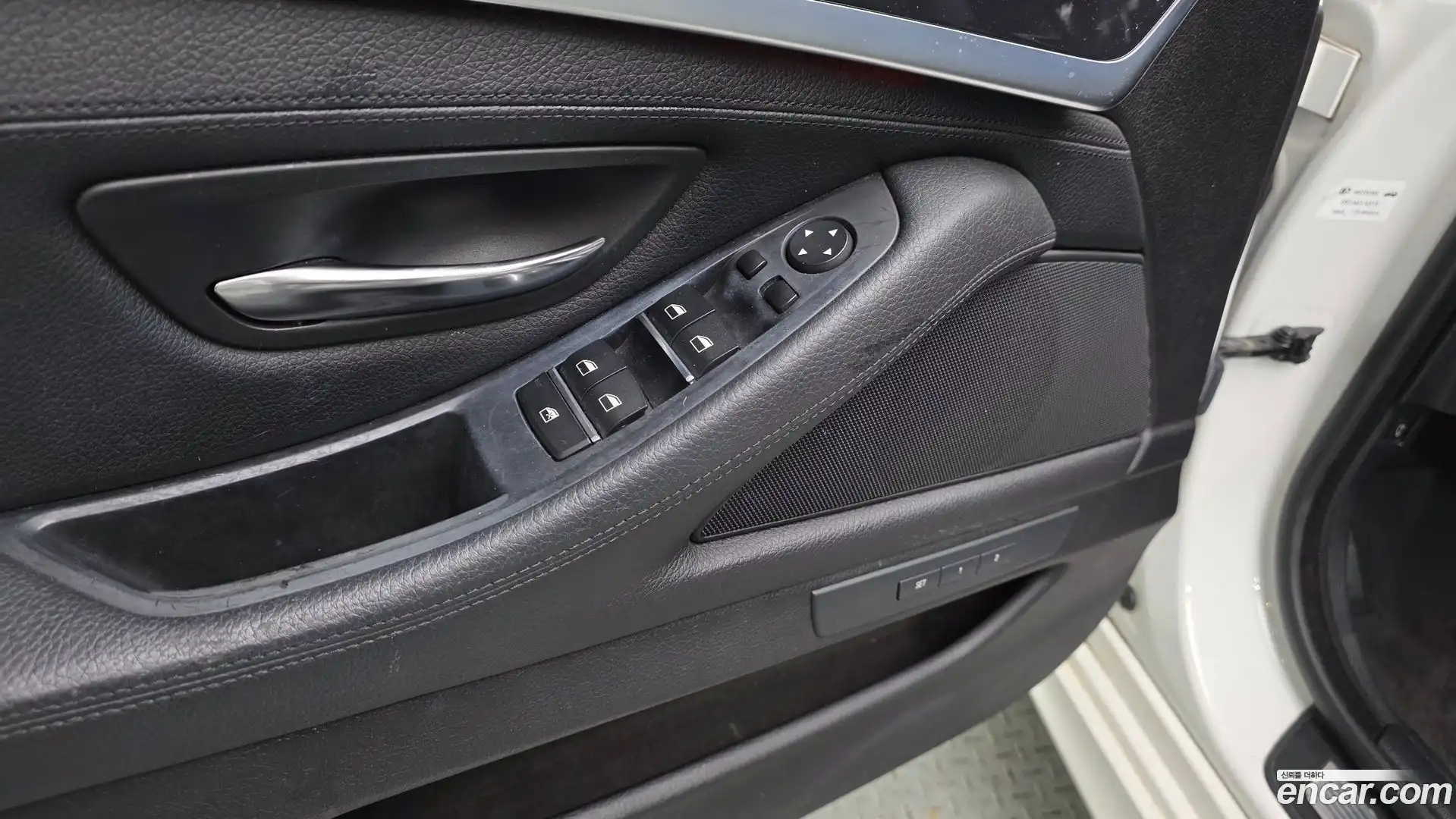 5-Series BMW 2015.11-OPTION-041