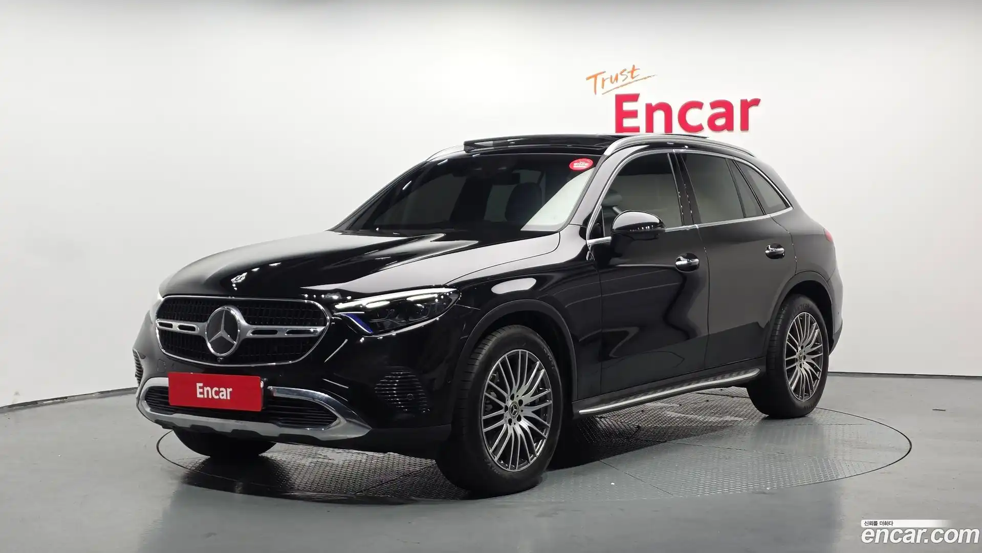 GLC-Class Mercedes-Benz 2023.6-OUTER-001